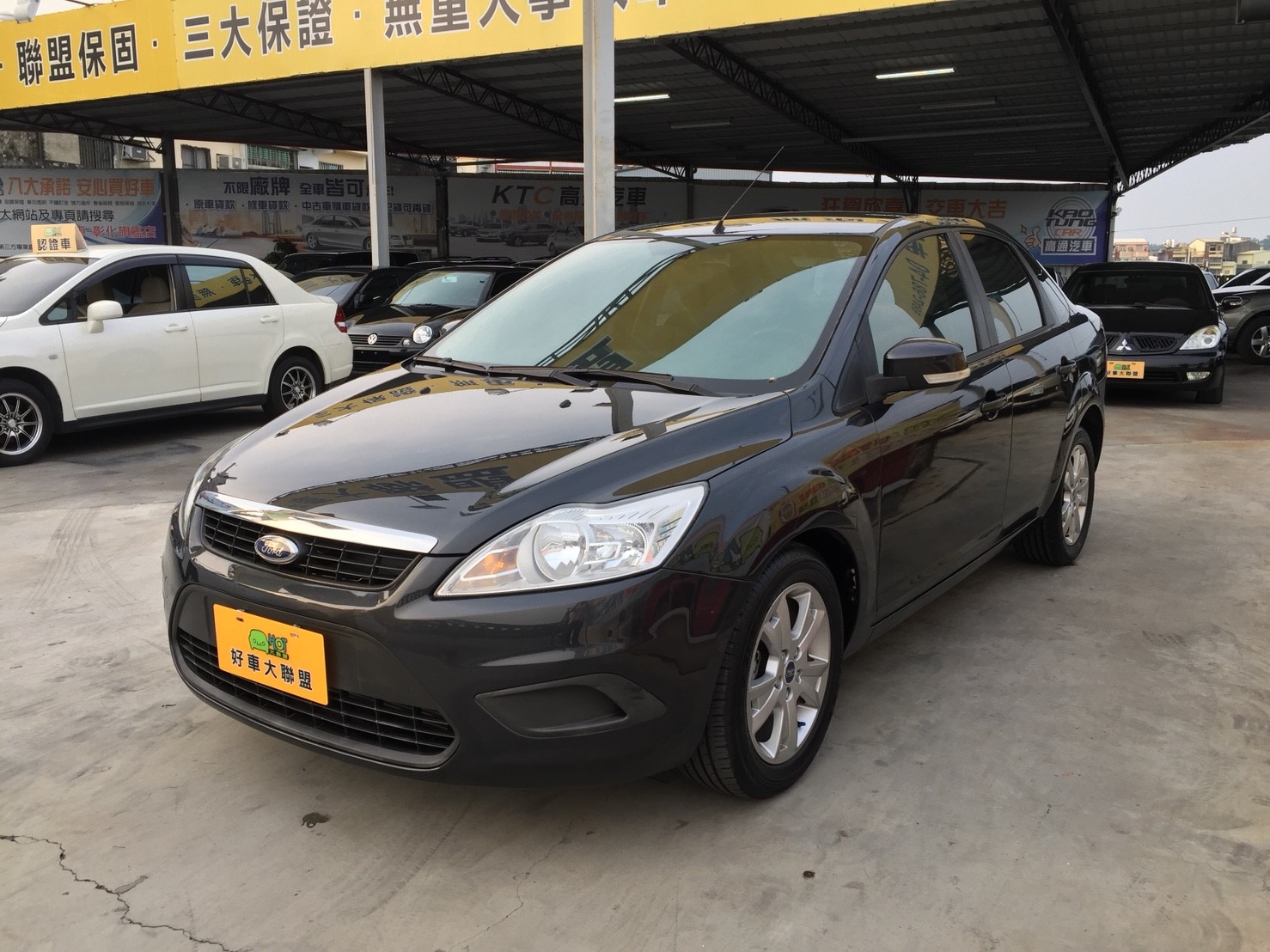 2009 Ford Focus
