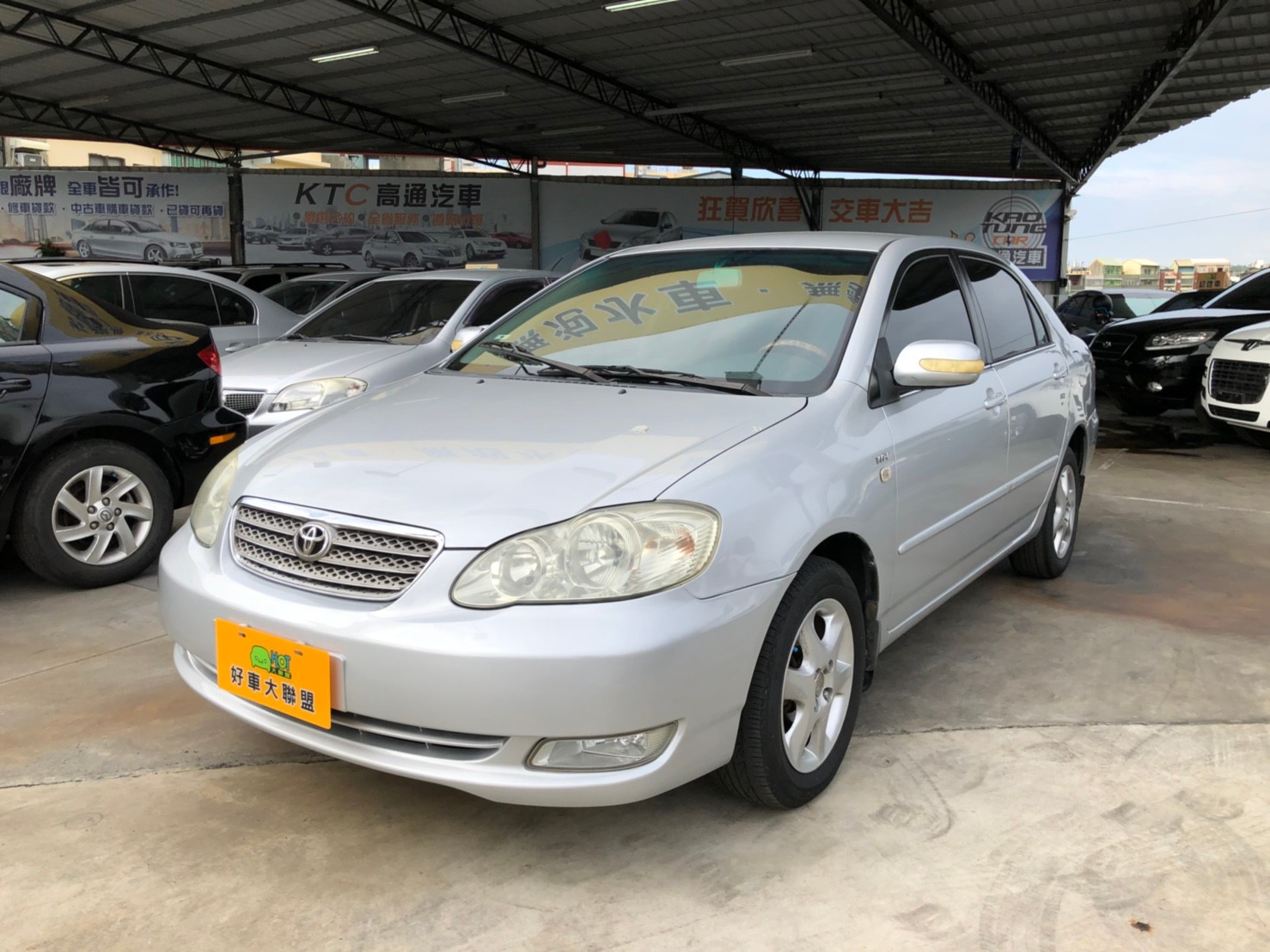 2005 Toyota Corolla altis