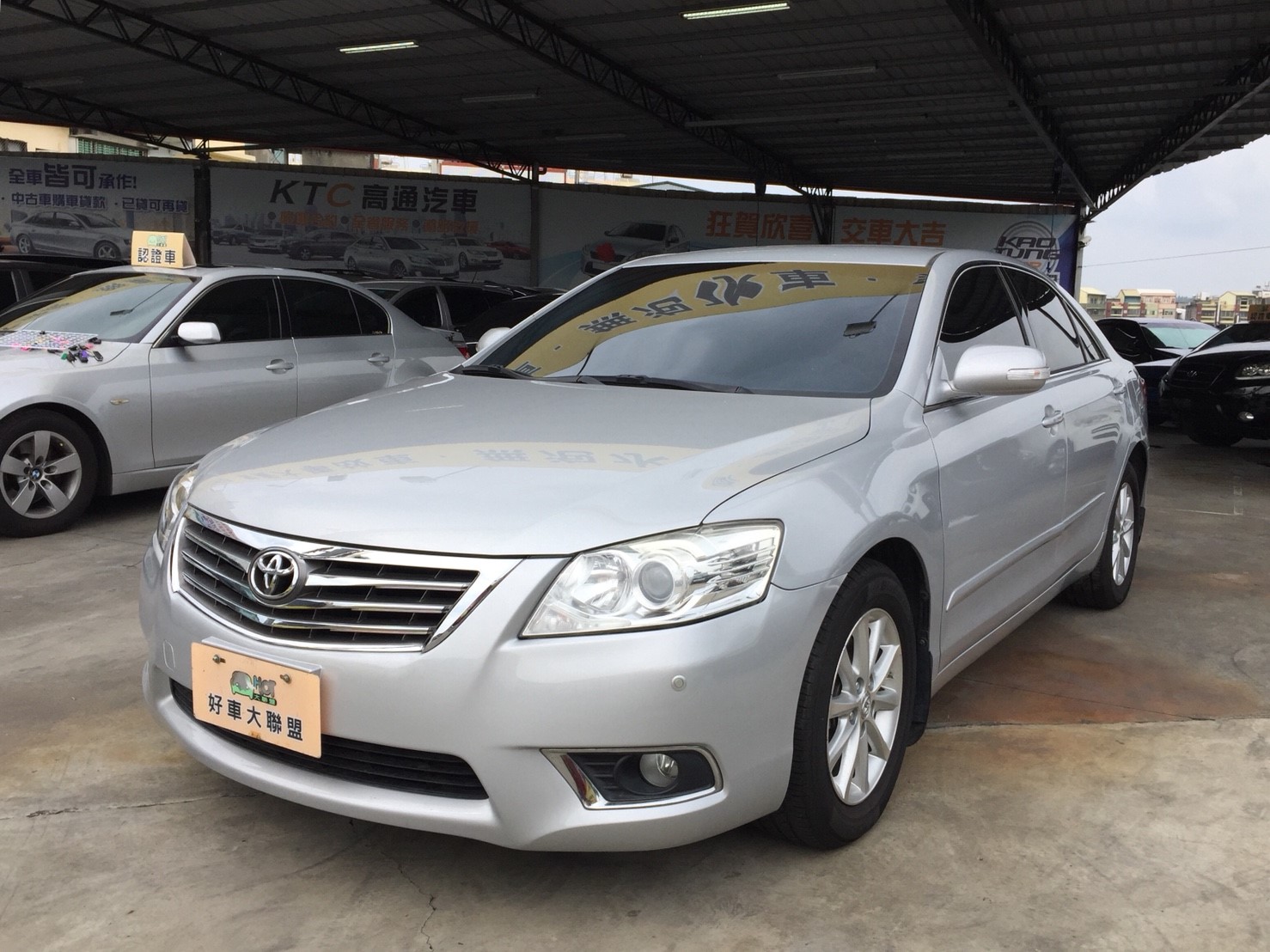 2009 Toyota Camry