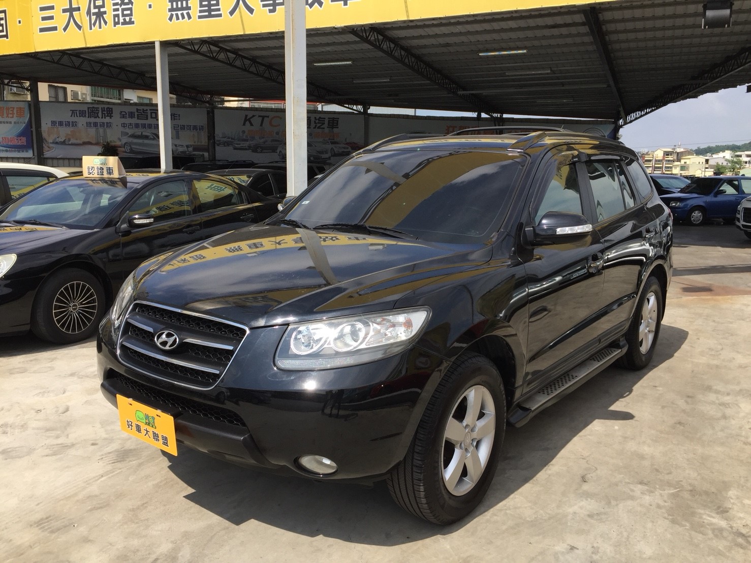 2008 Hyundai Santa fe