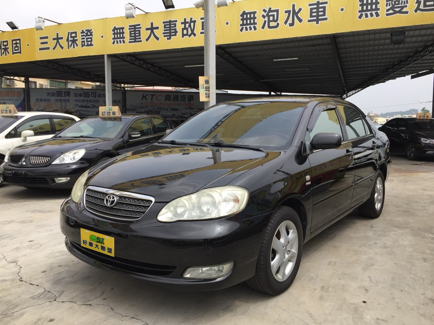 2005 Toyota Corolla altis
