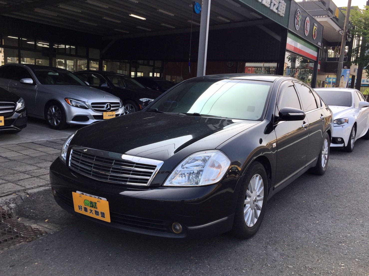 2005 Nissan Teana