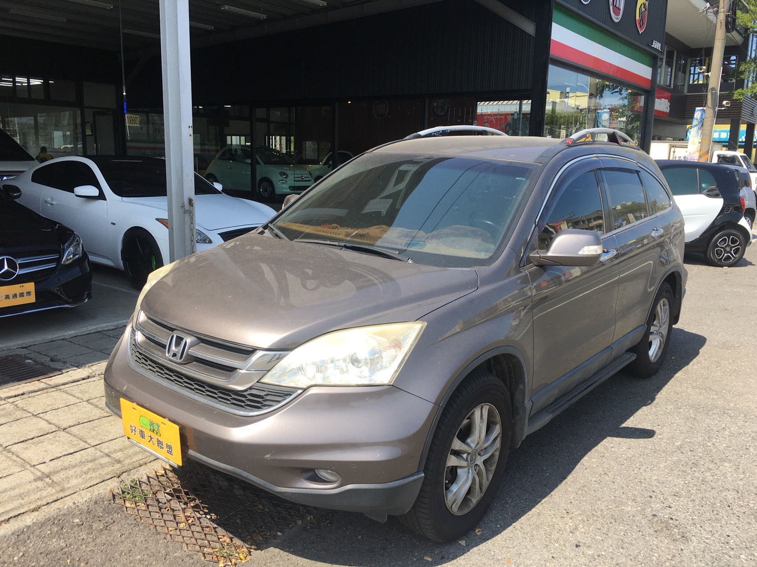 2011 Honda Cr-v