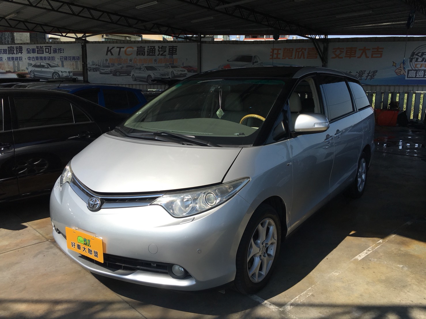 2006 Toyota Previa