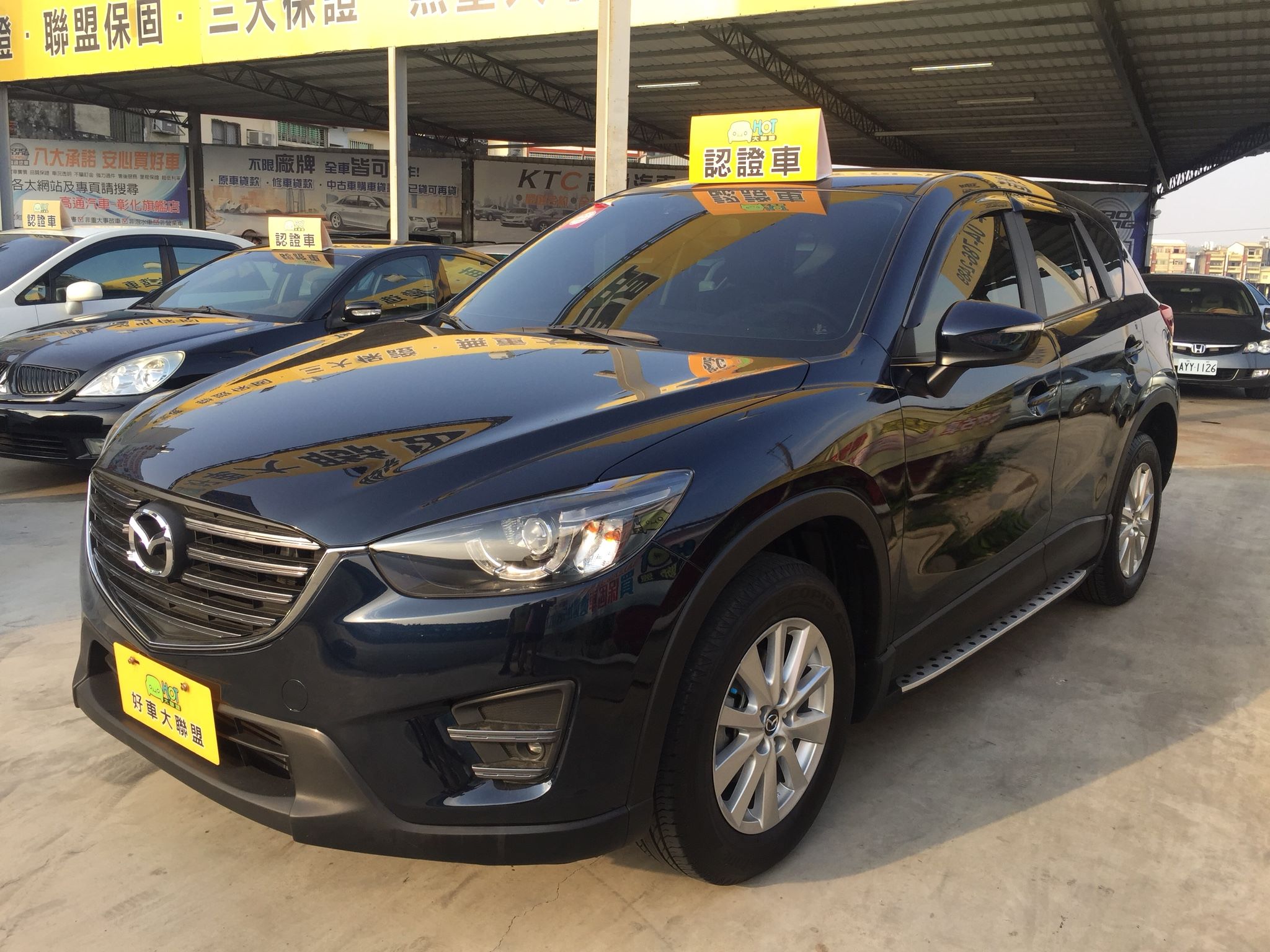 2015 Mazda Cx-5