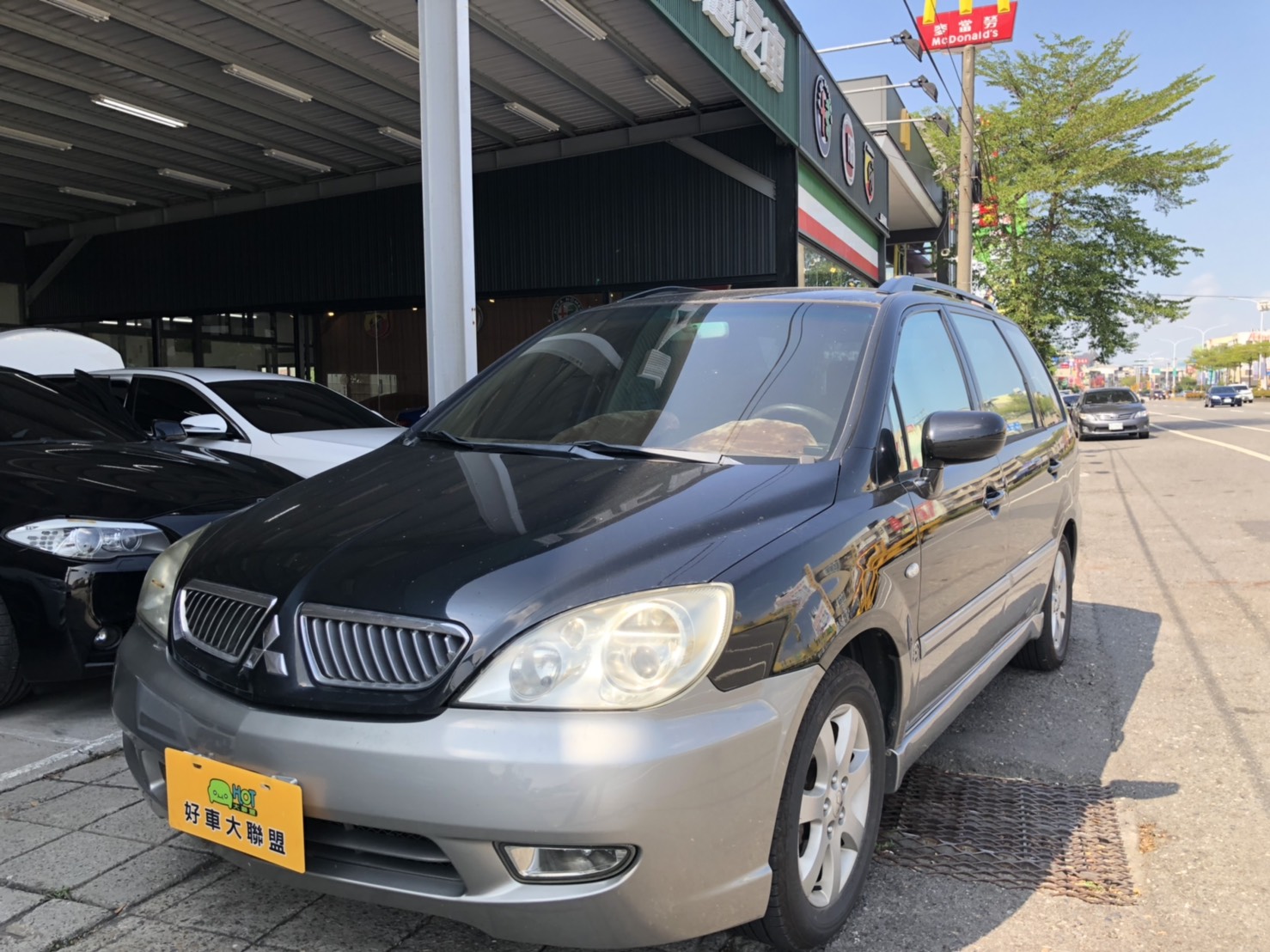 2004 Mitsubishi Savrin