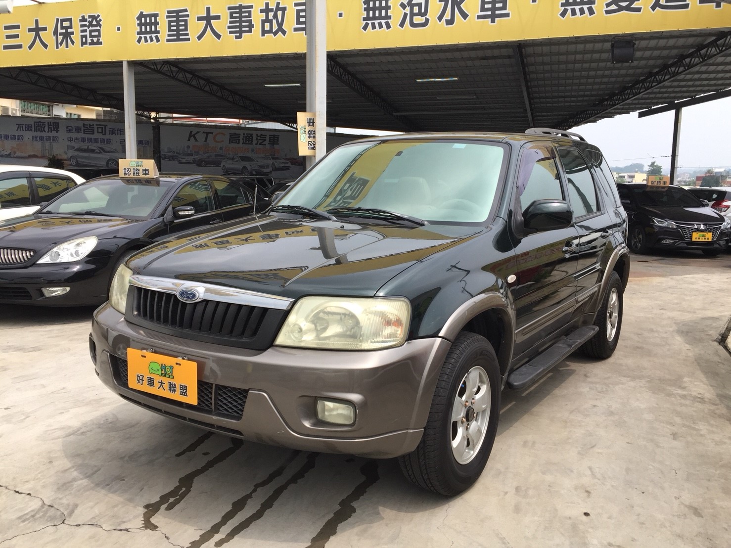 2004 Ford Escape