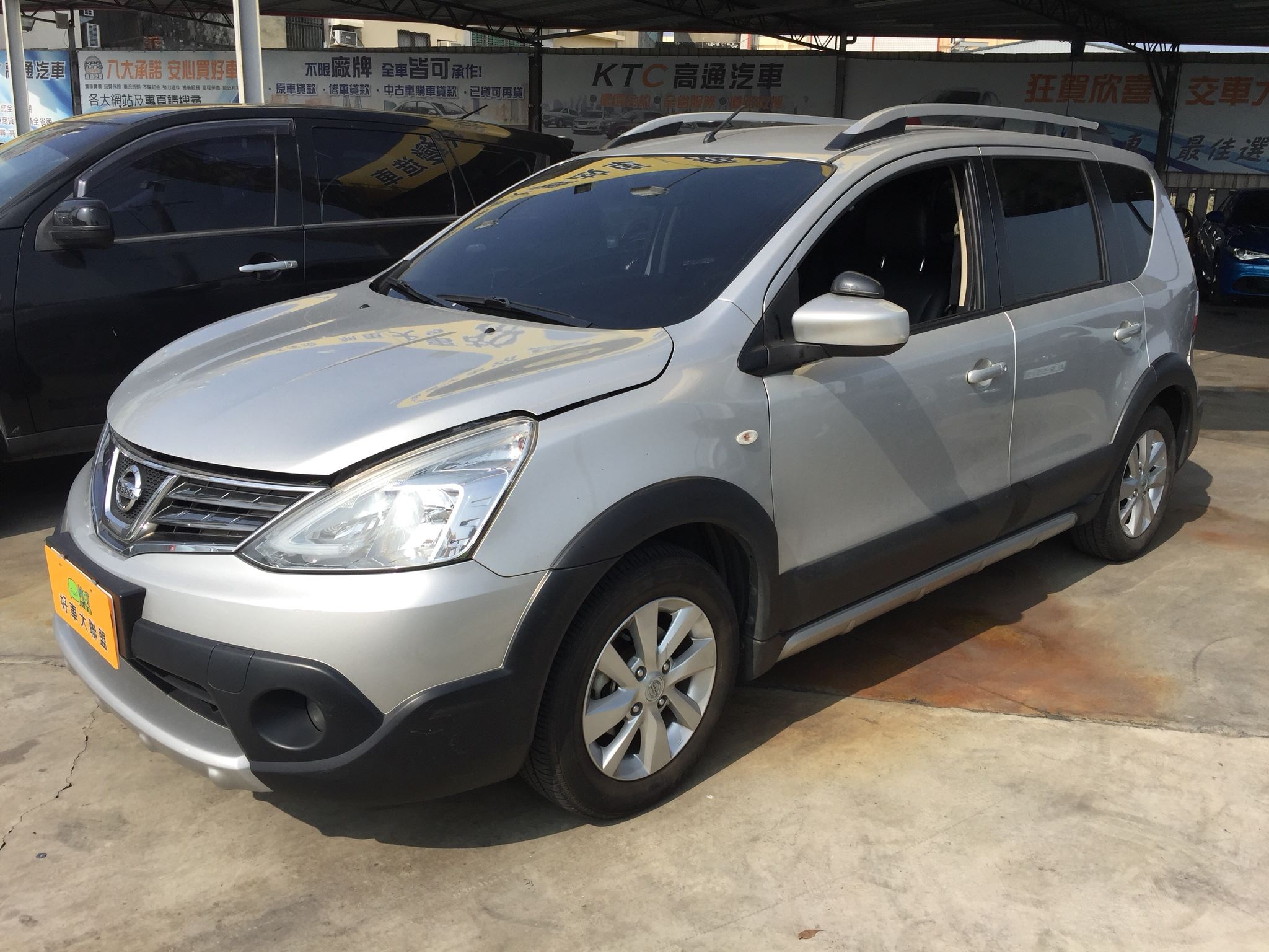 2014 Nissan Livina