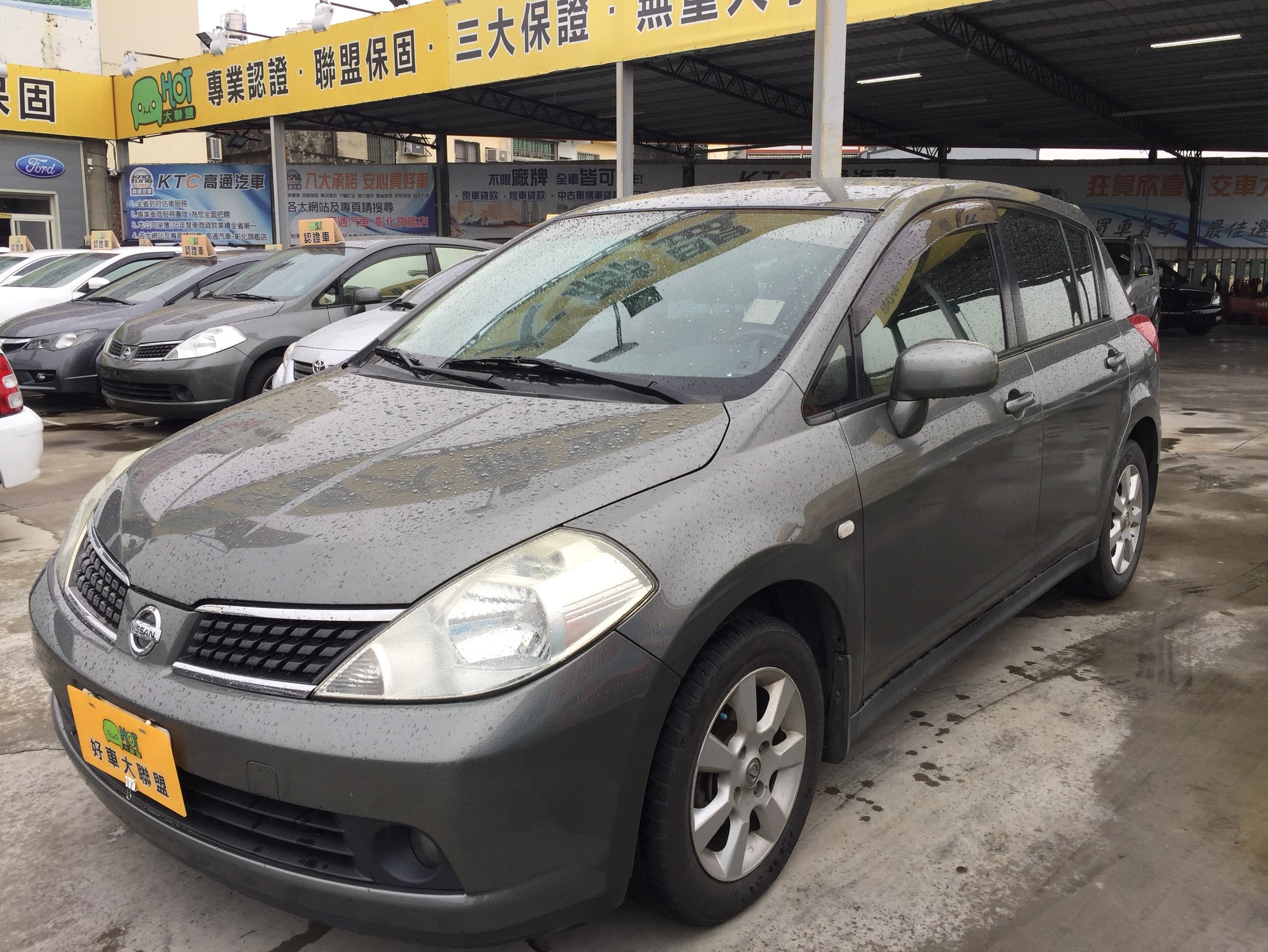 2007 Nissan Tiida