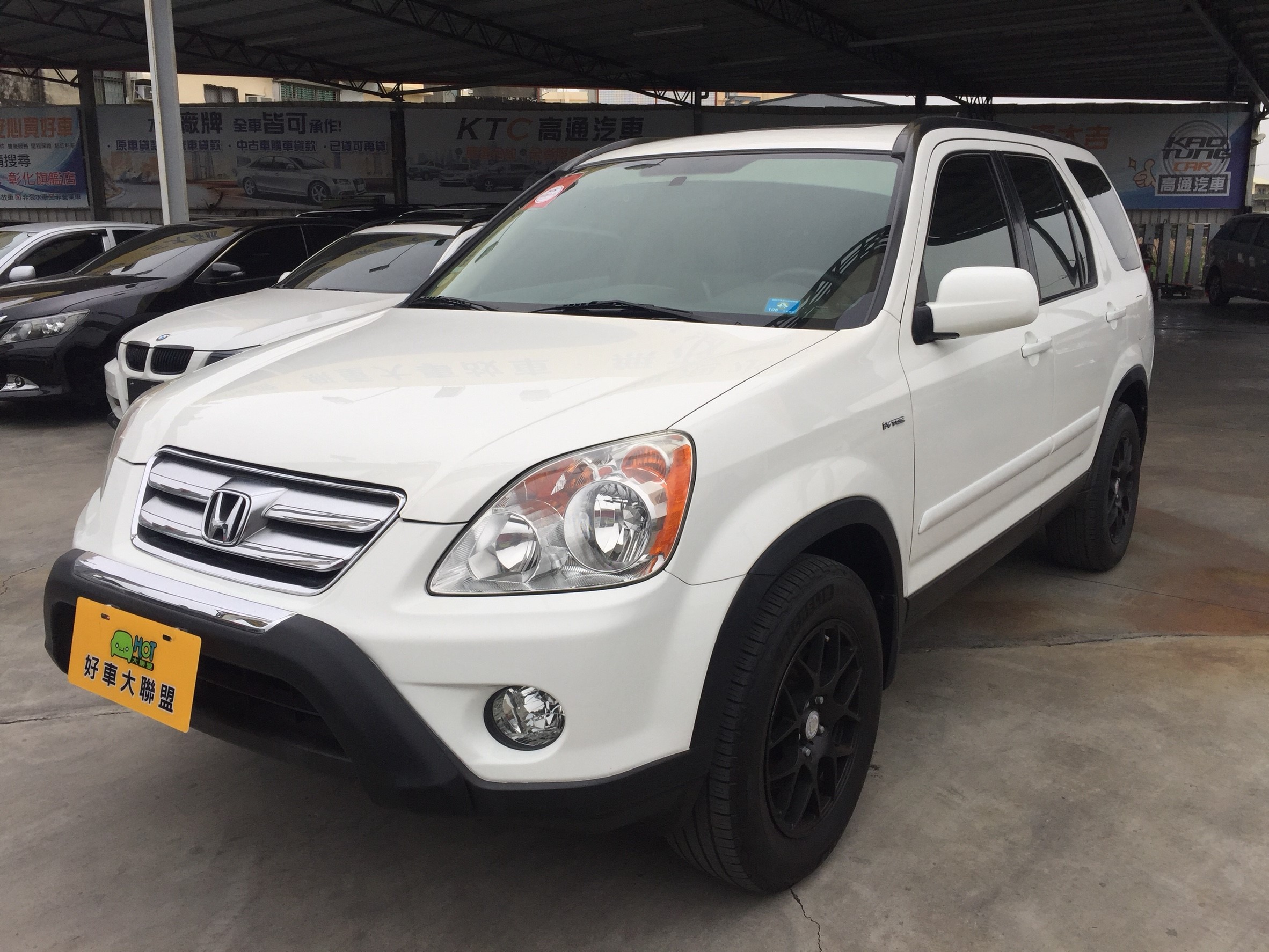 2005 Honda Cr-v