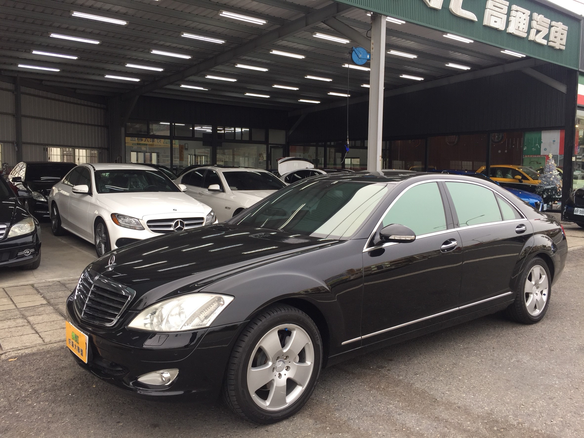 2008 M-benz S-class