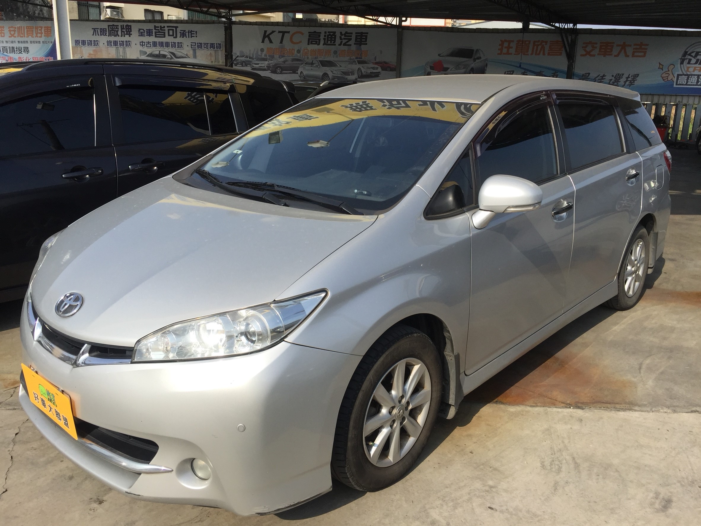 2010 Toyota Wish