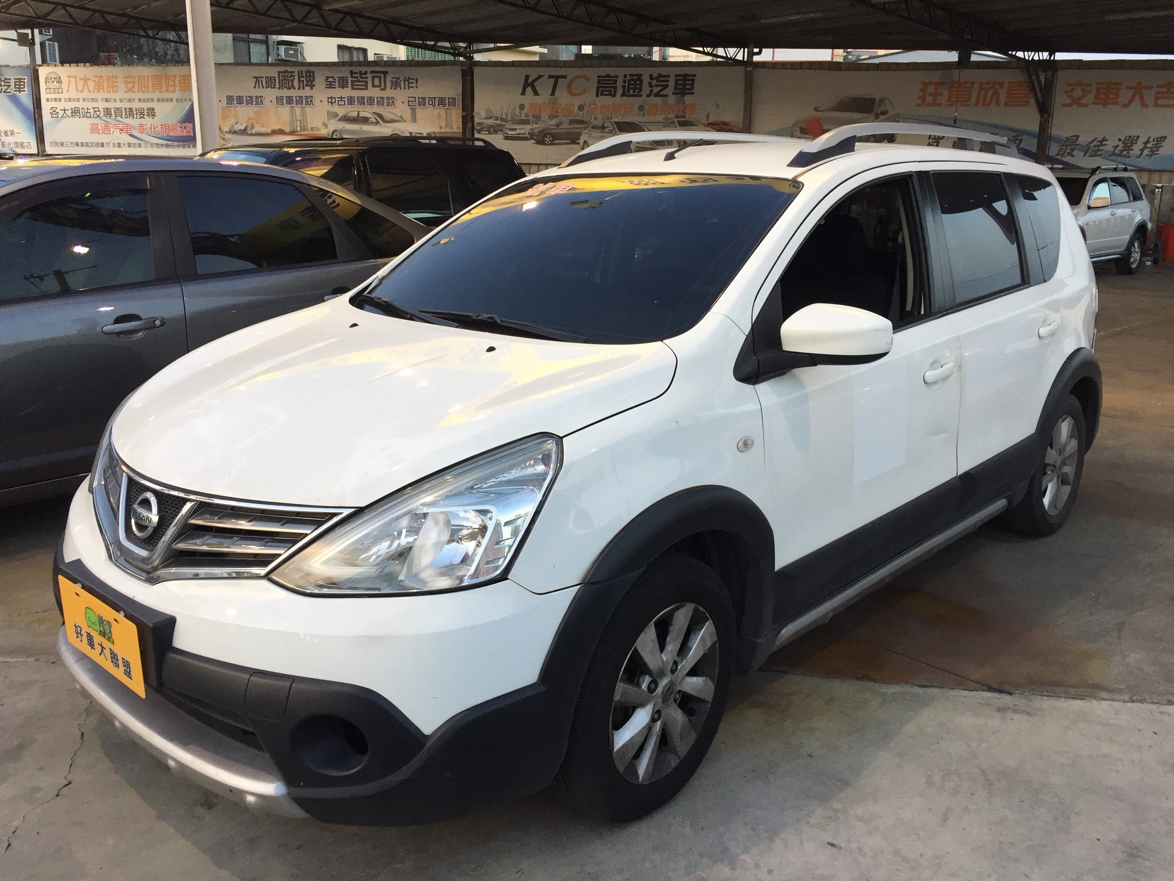 2015 Nissan Livina