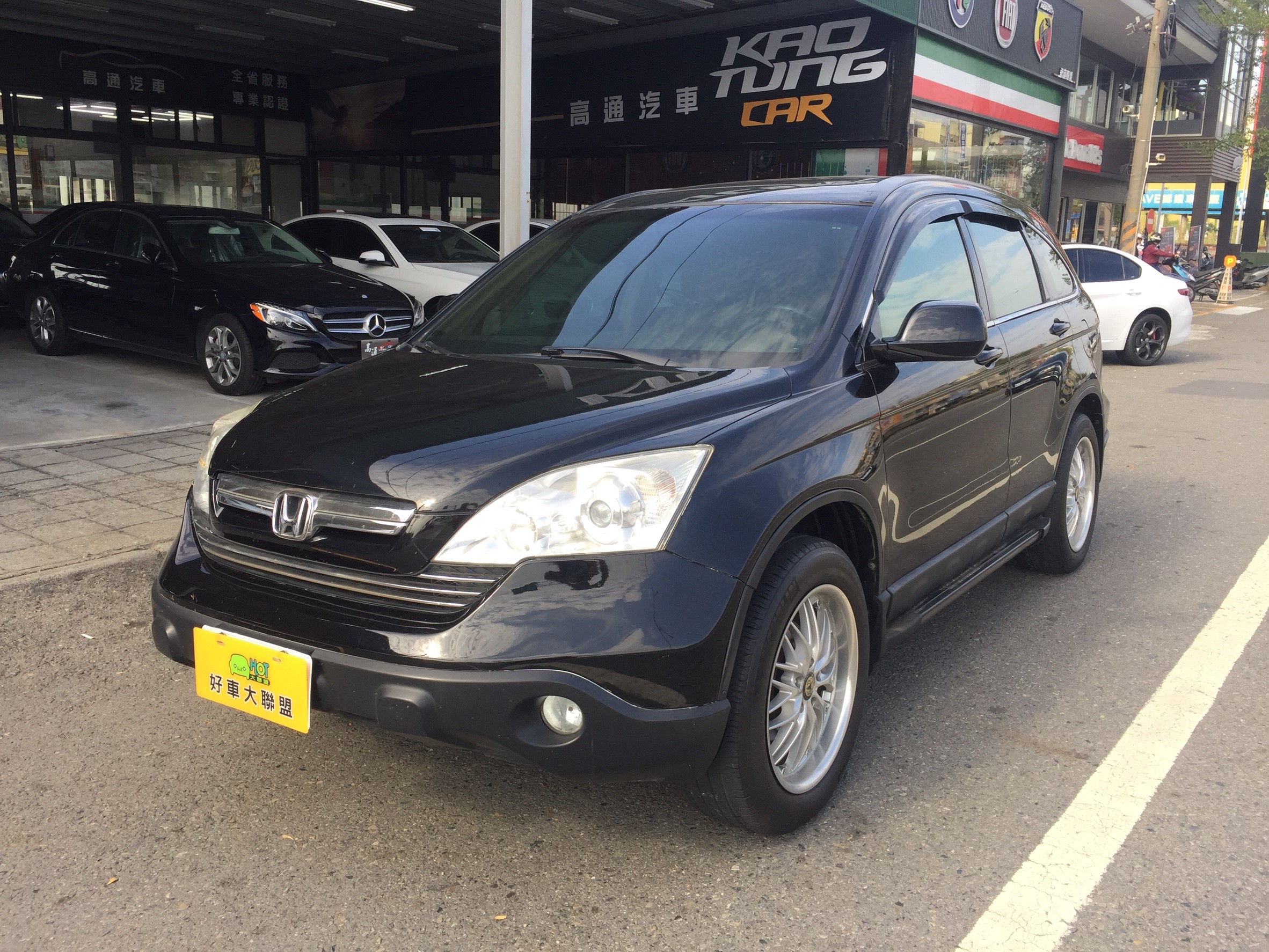 2007 Honda Cr-v