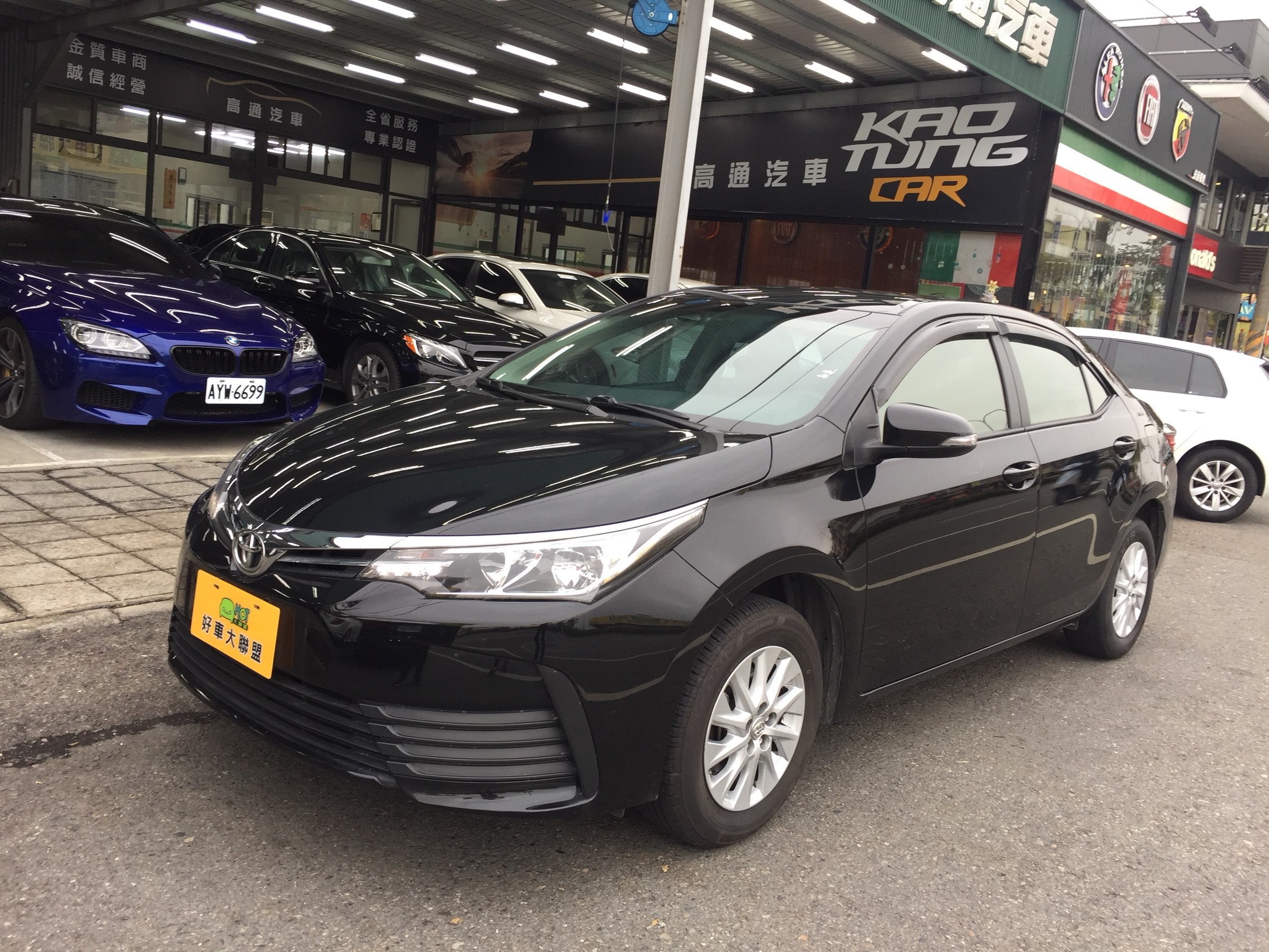 2017 Toyota Corolla altis