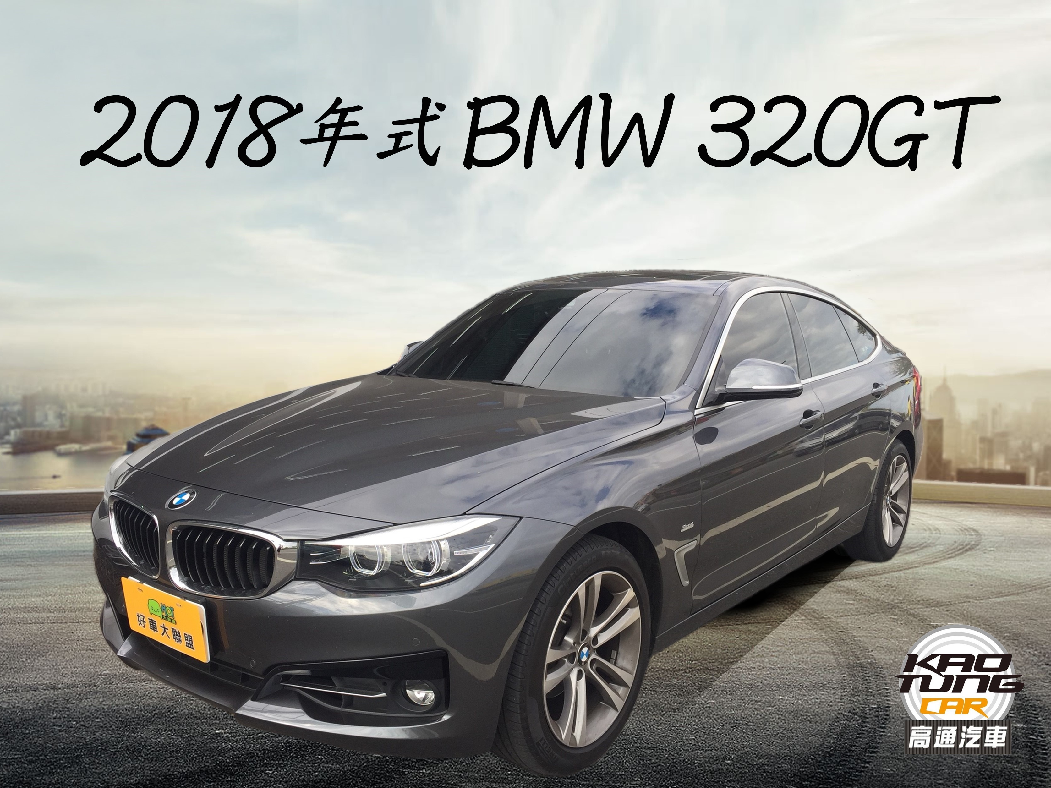 2017 Bmw 3-series sedan