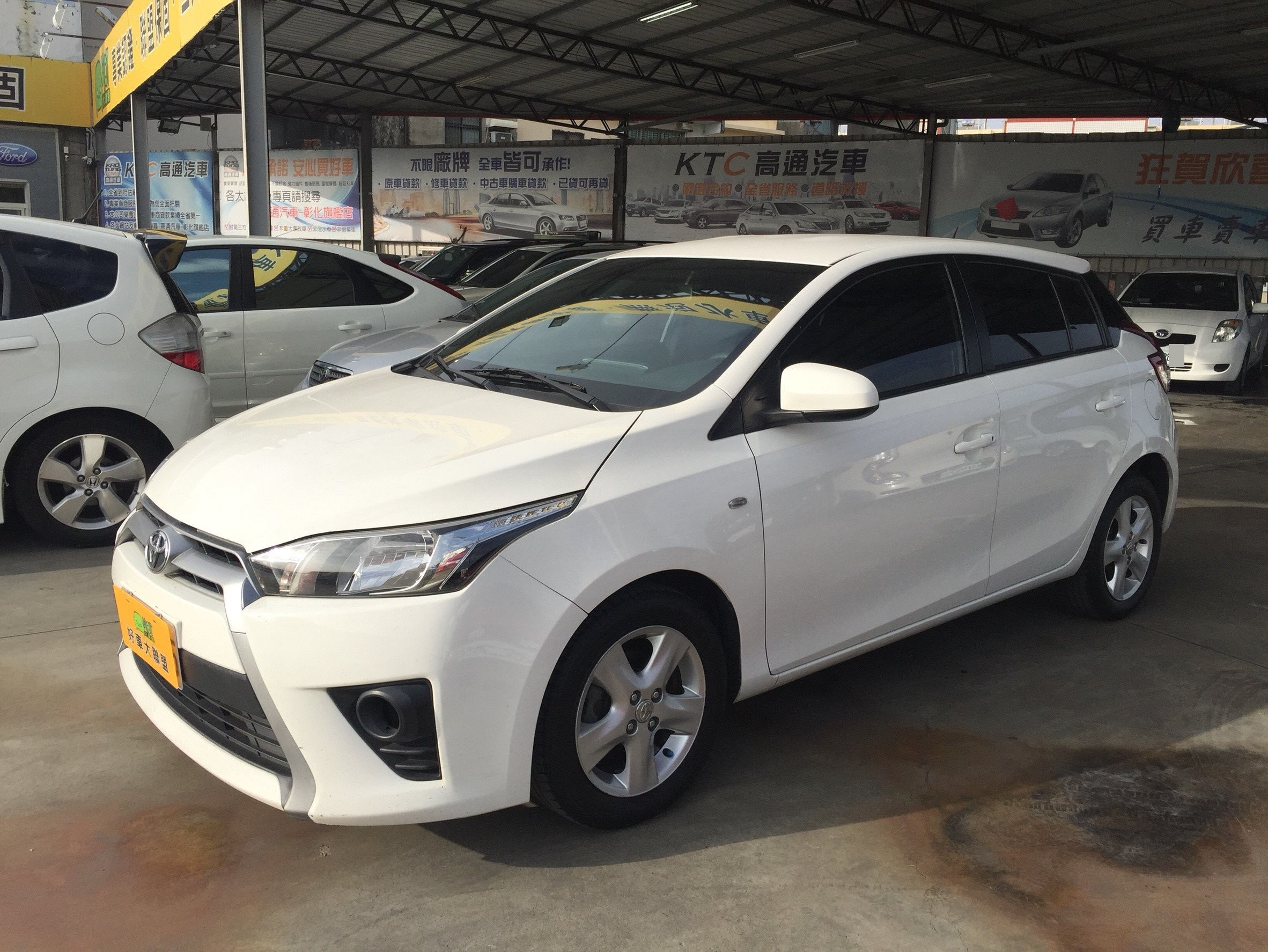 2015 Toyota Yaris