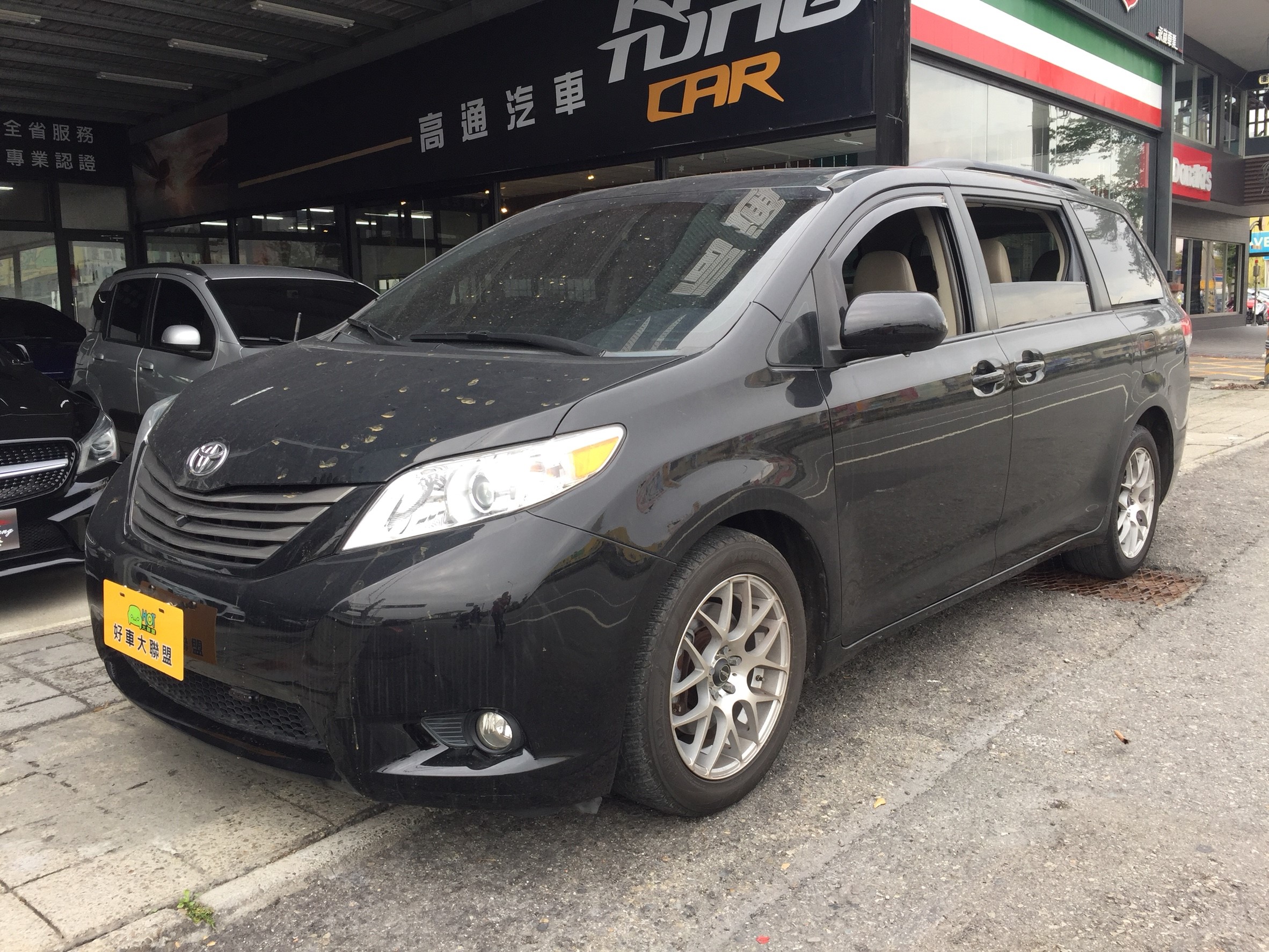 2012 Toyota Sienna