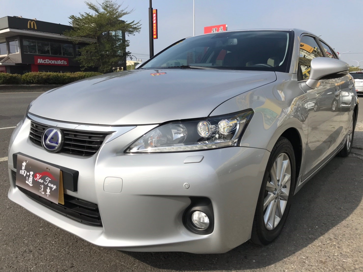 2011 Lexus Ct