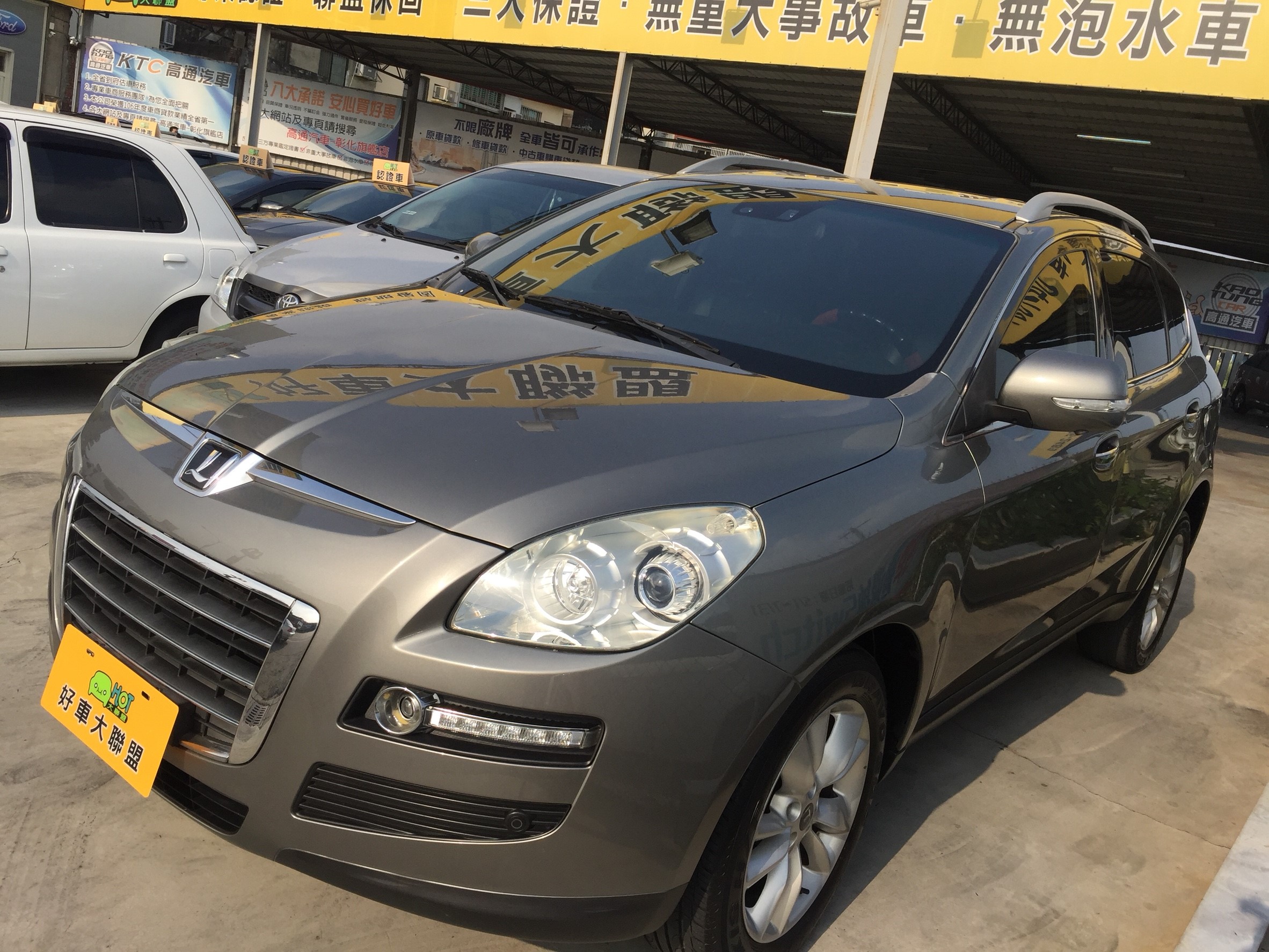 2010 Luxgen 7 mpv