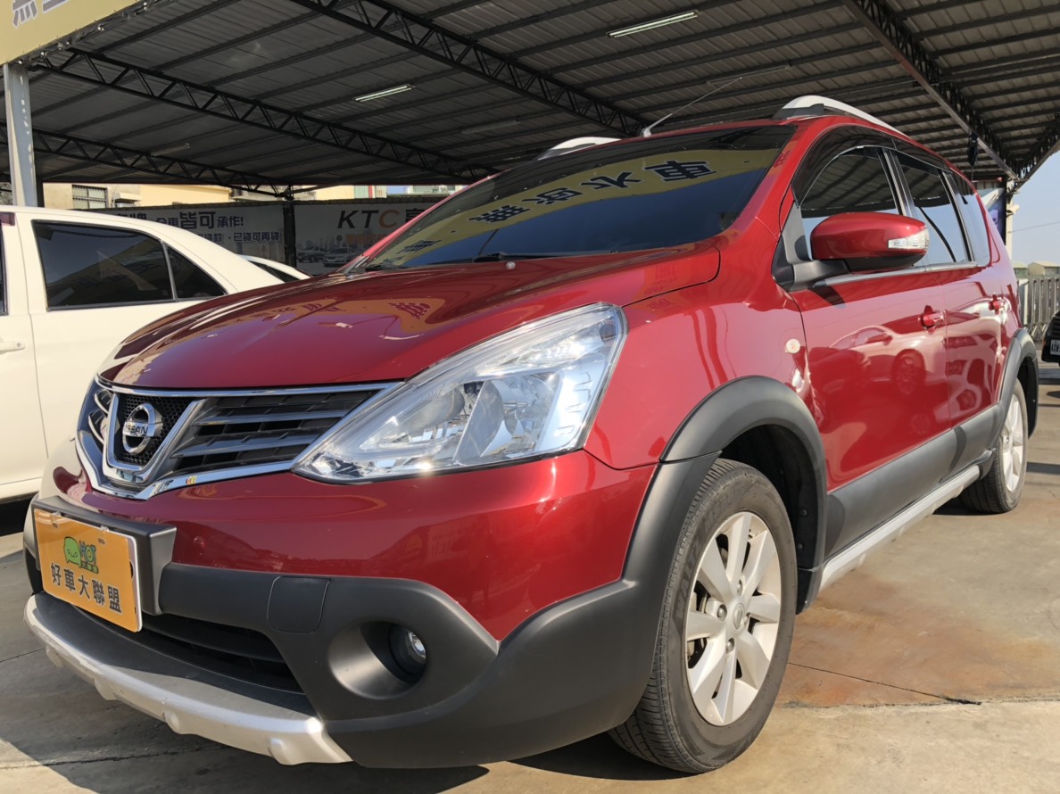 2016 Nissan Livina