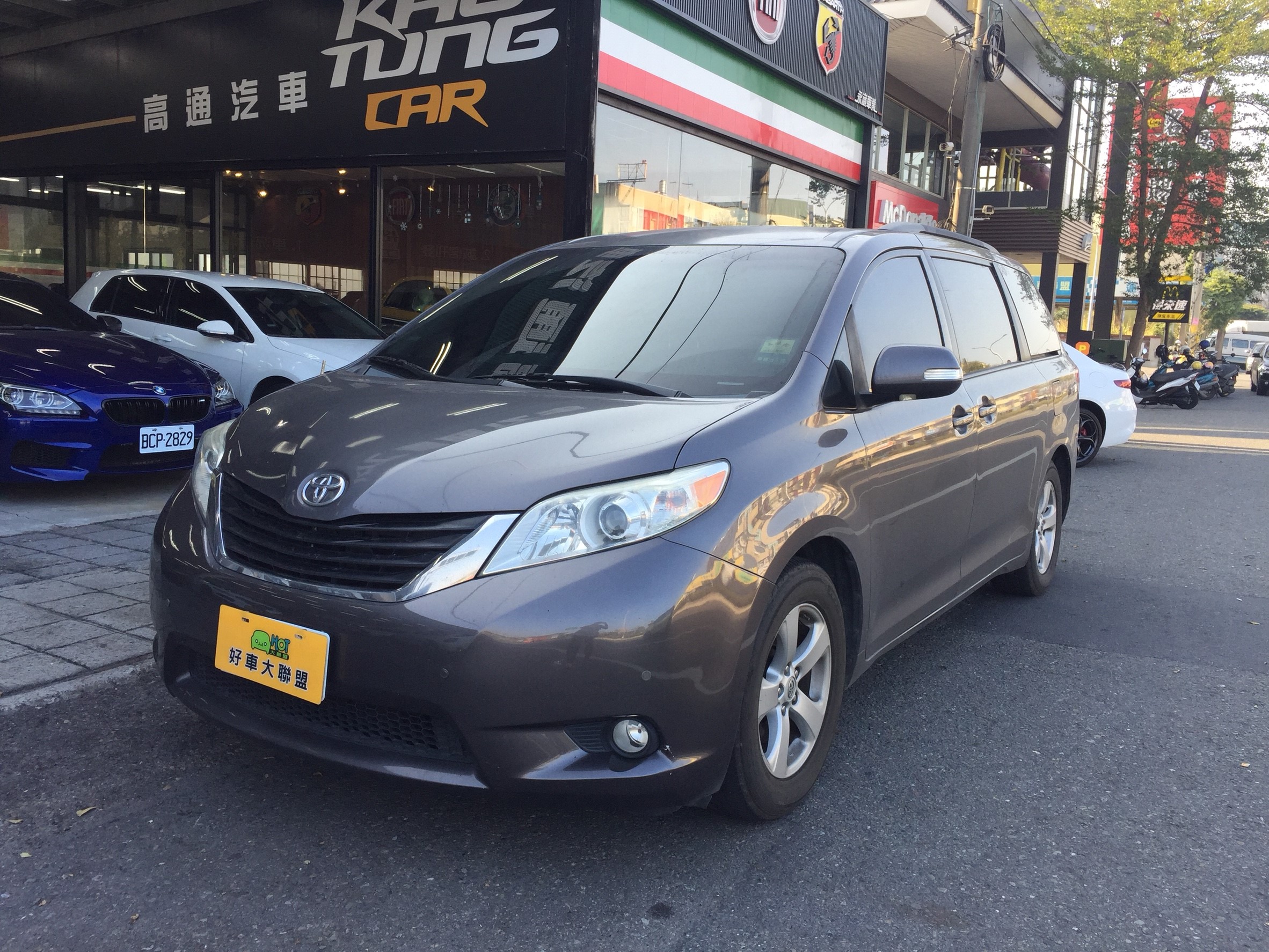 2010 Toyota Sienna