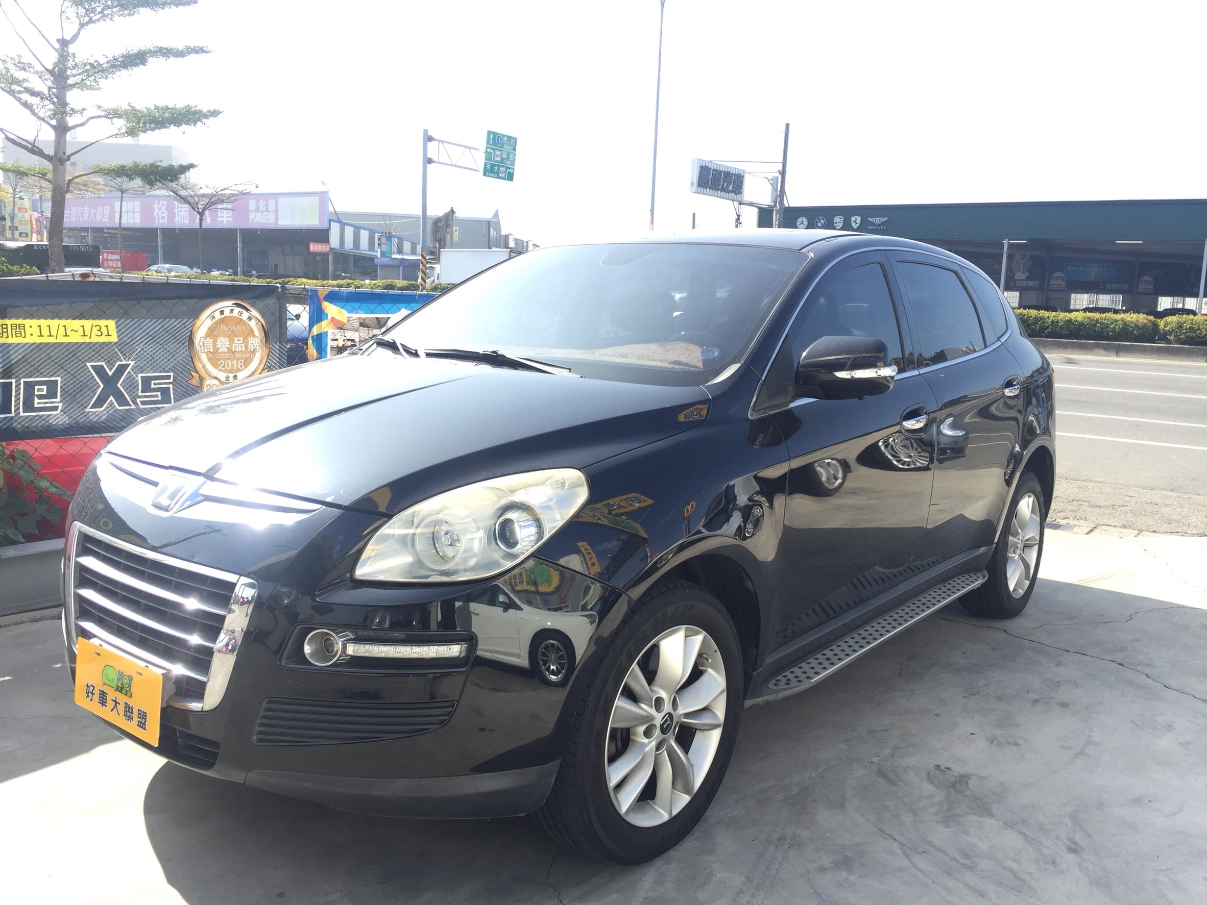 2011 Luxgen U7 turbo