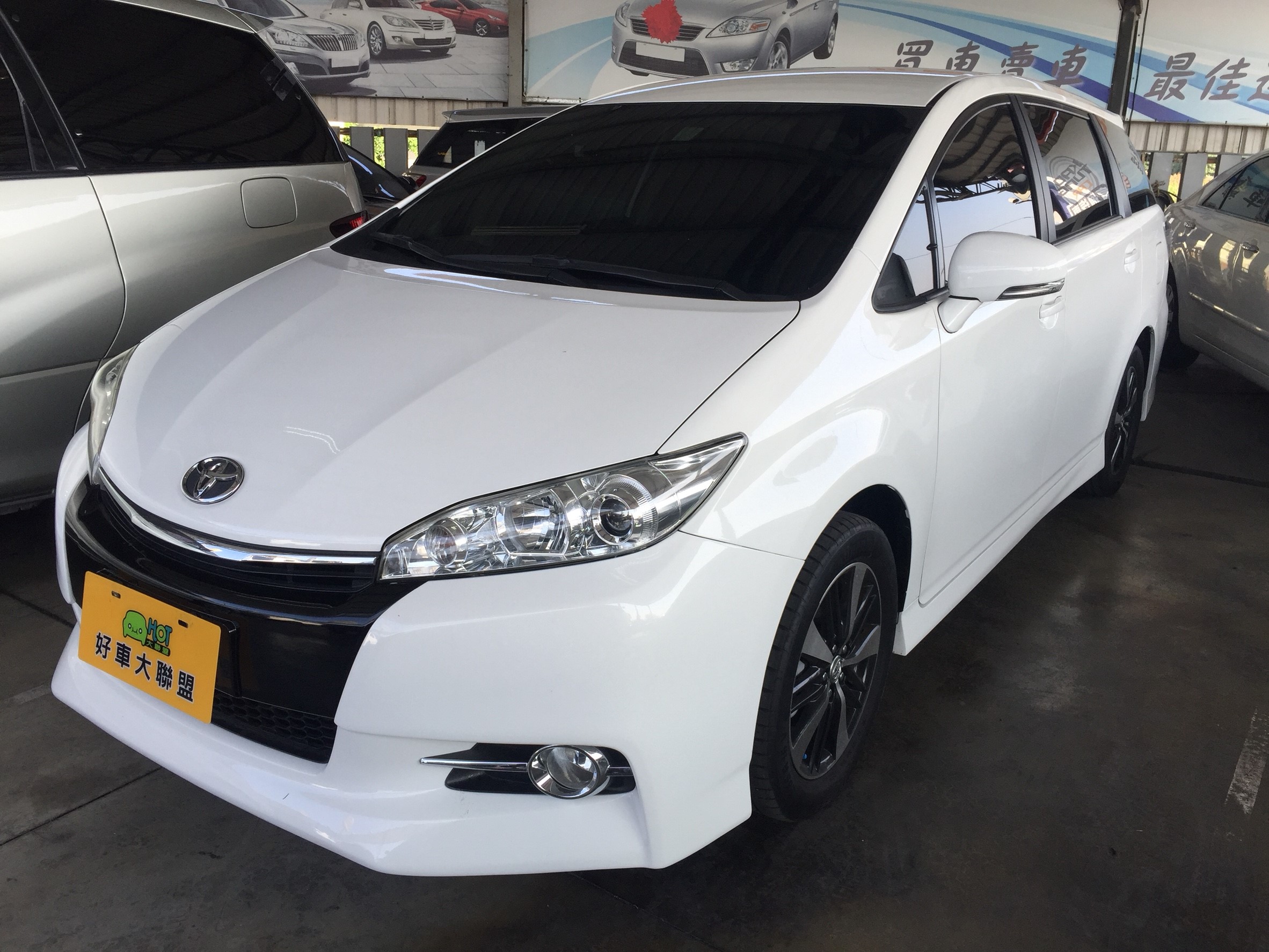 2015 Toyota Wish