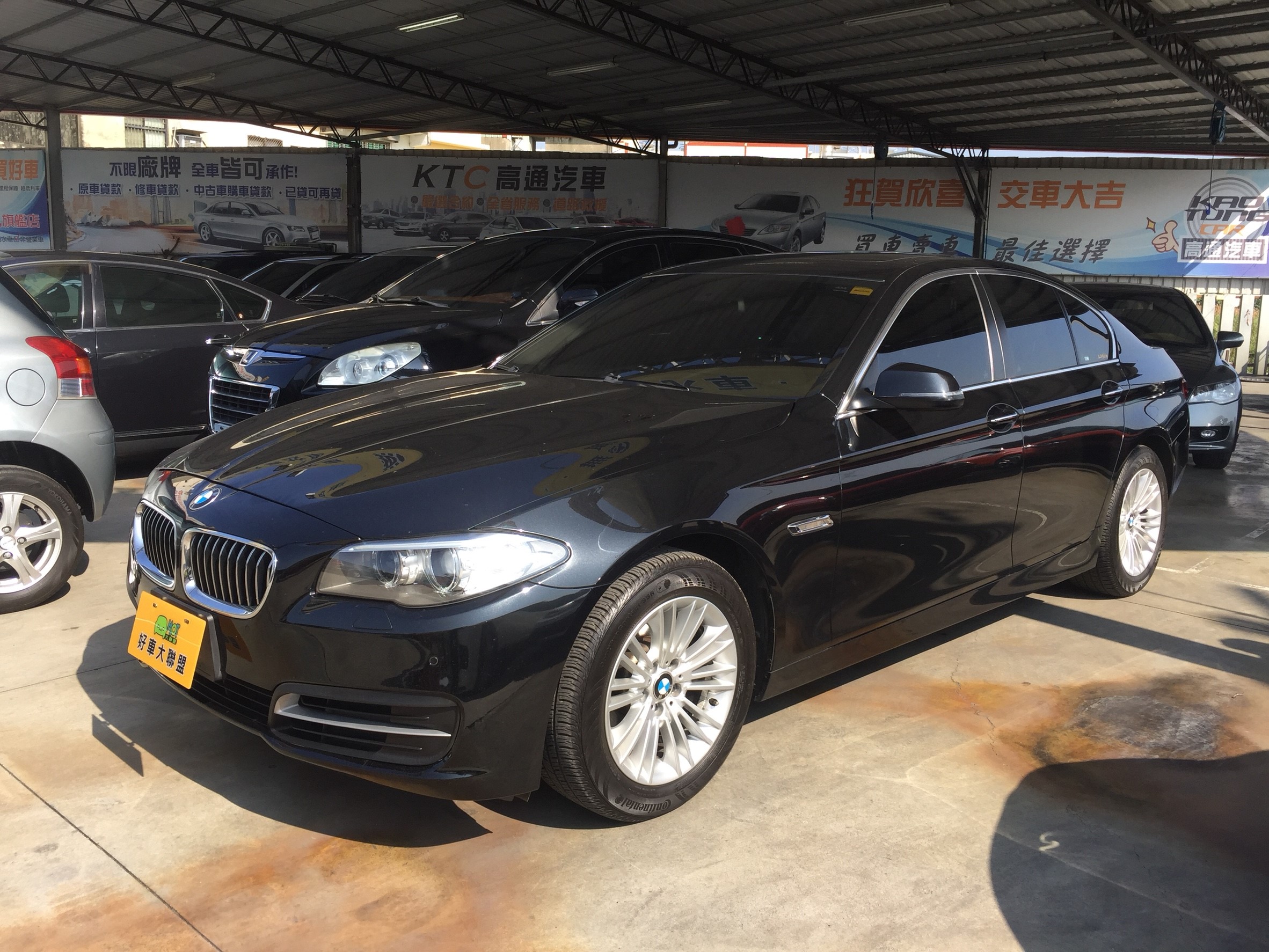 2013 Bmw 5-series sedan