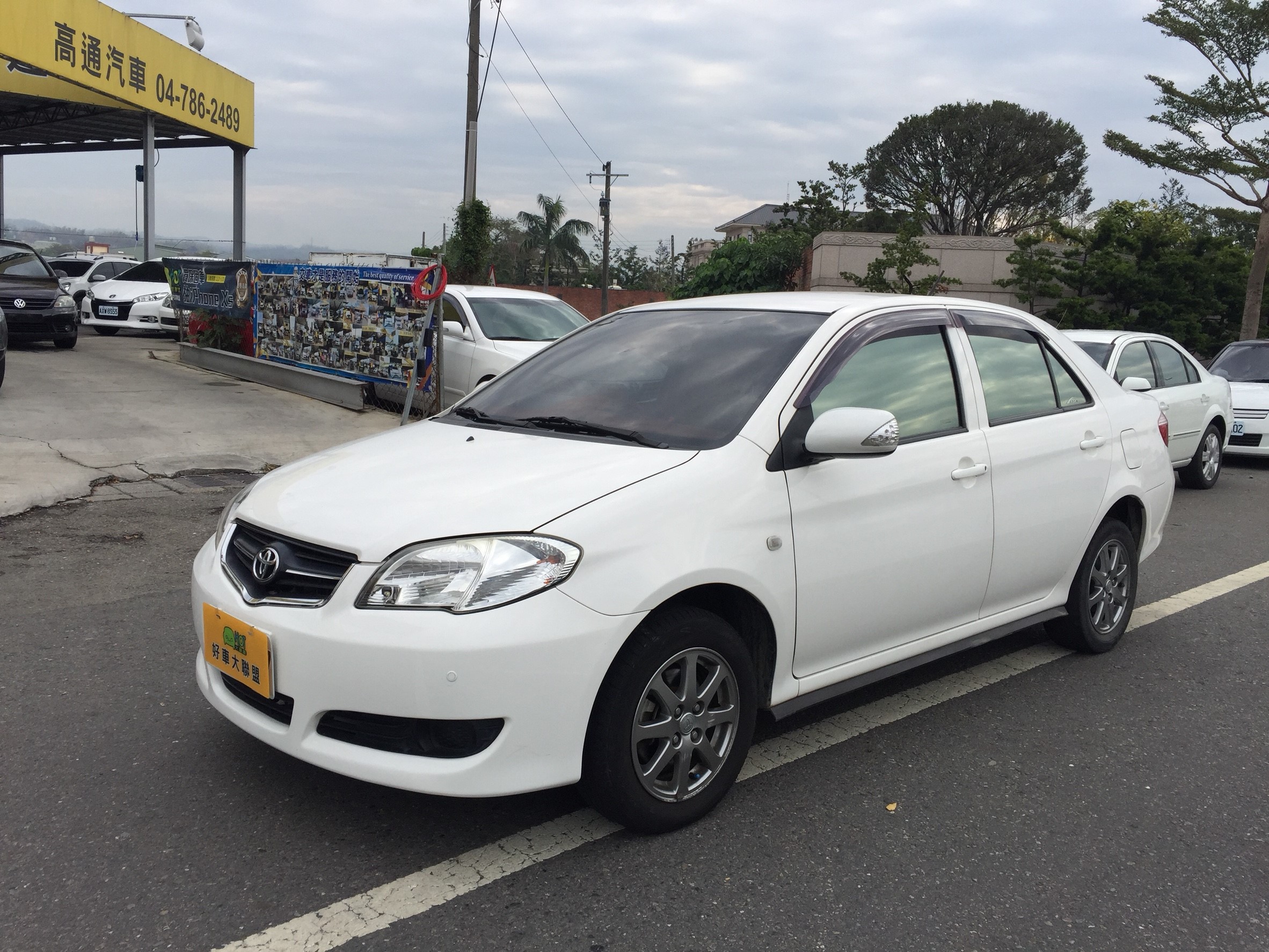 2013 Toyota Vios