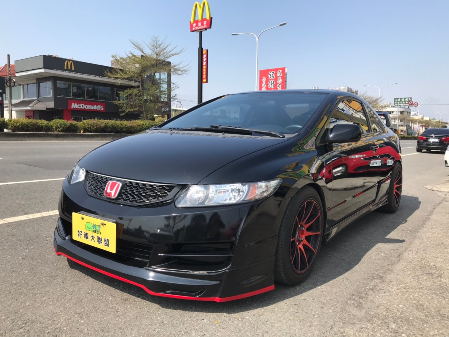 2011 Honda Civic