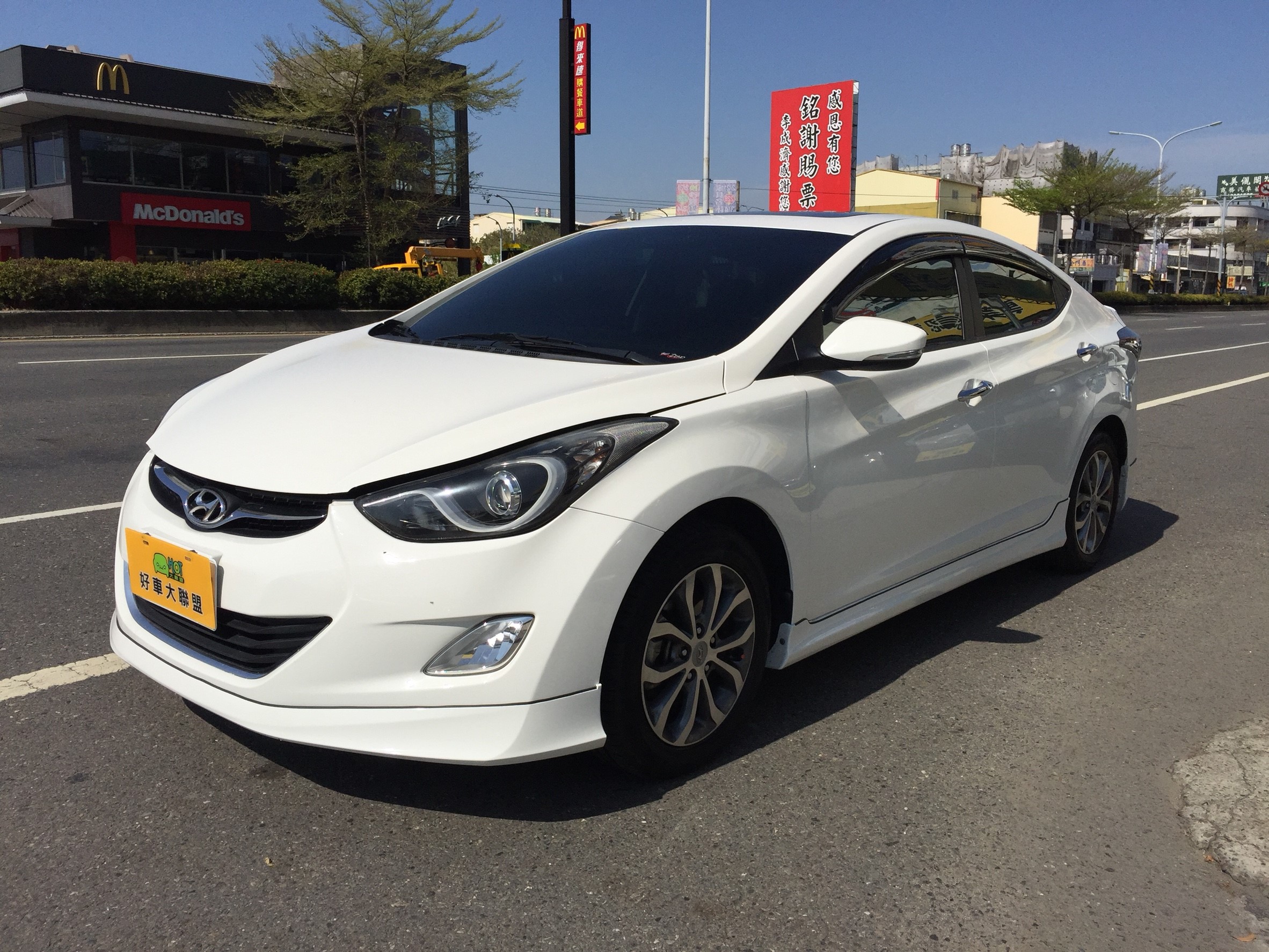 2014 Hyundai Elantra