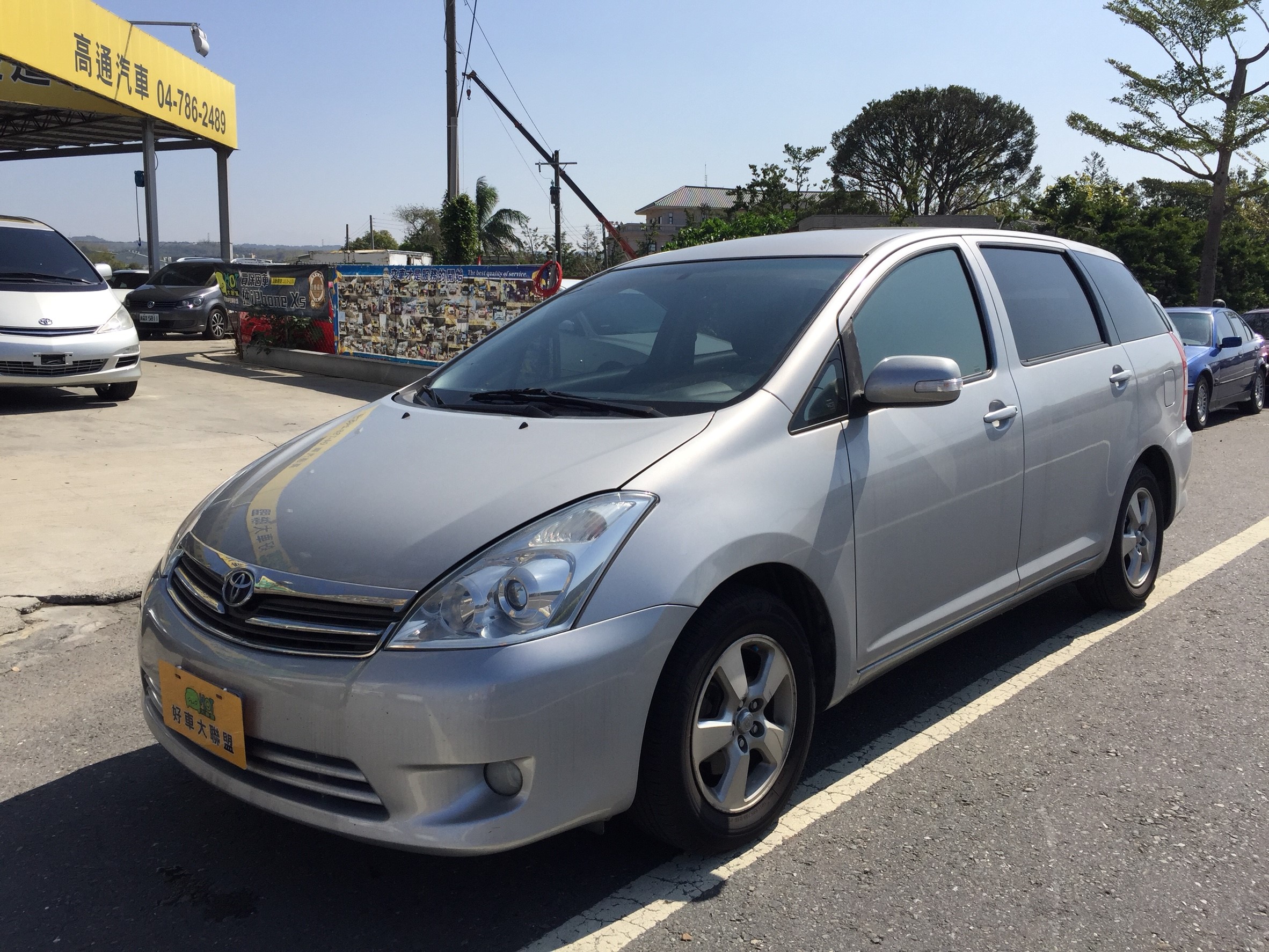 2009 Toyota Wish