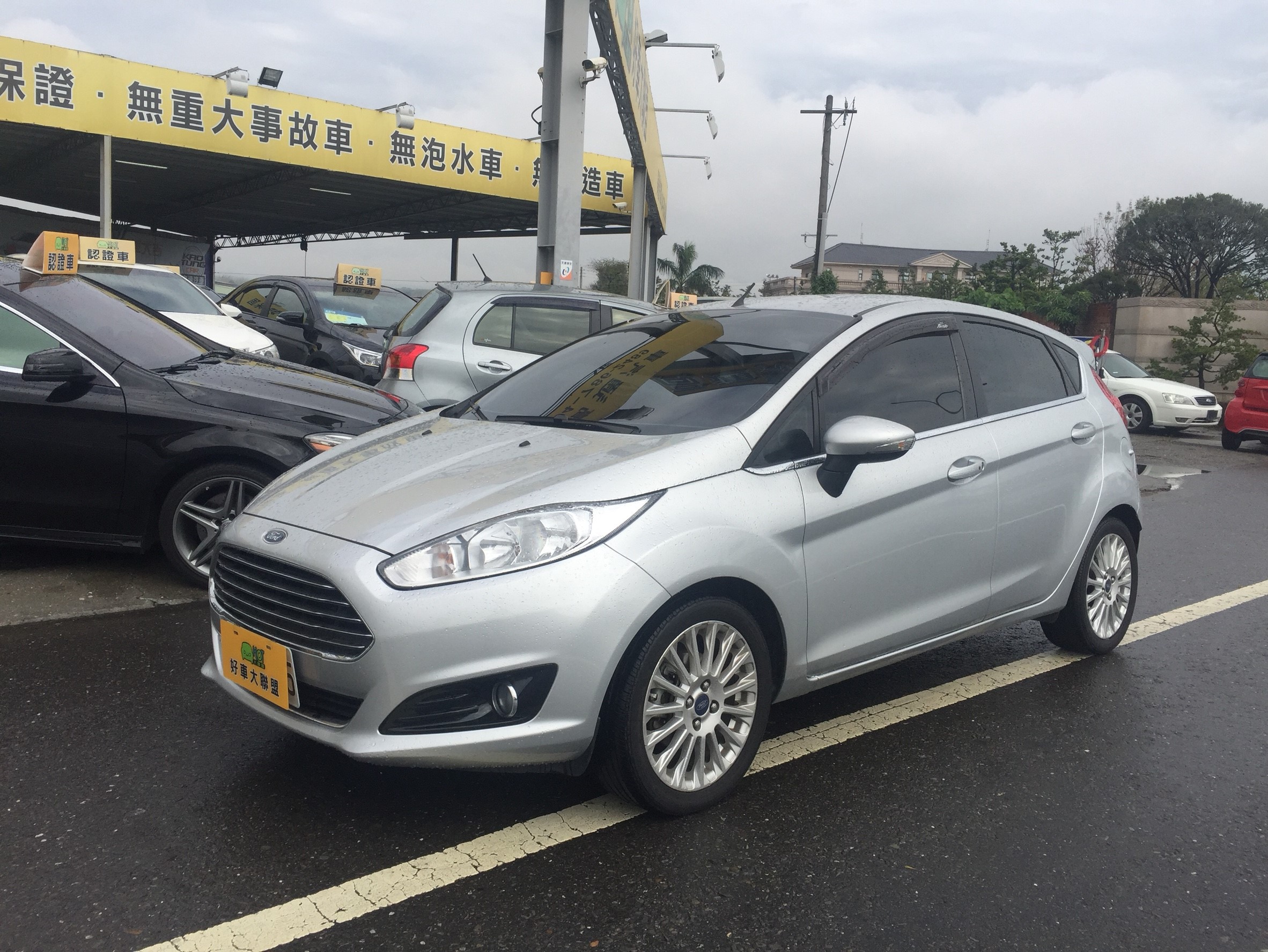 2014 Ford Fiesta