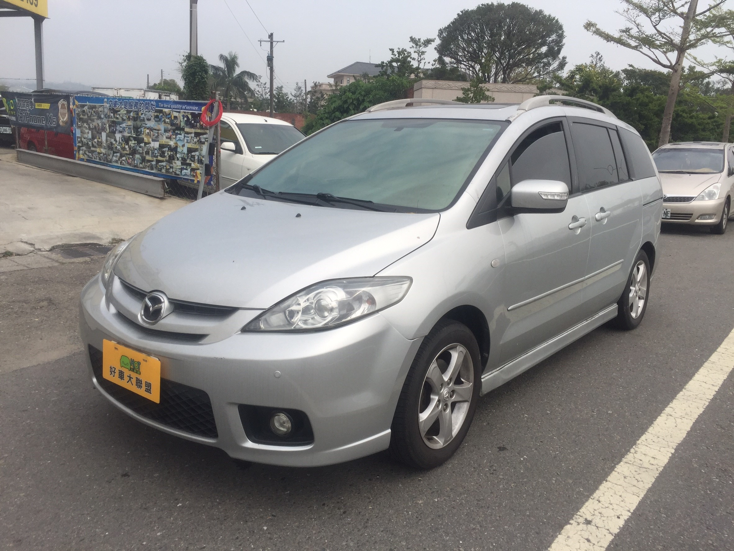 2006 Mazda 5