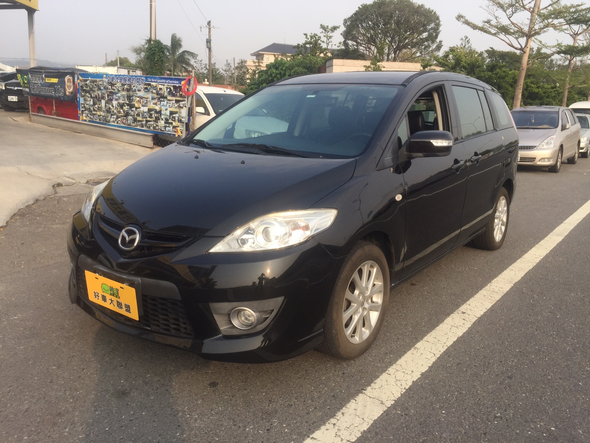 2009 Mazda 5