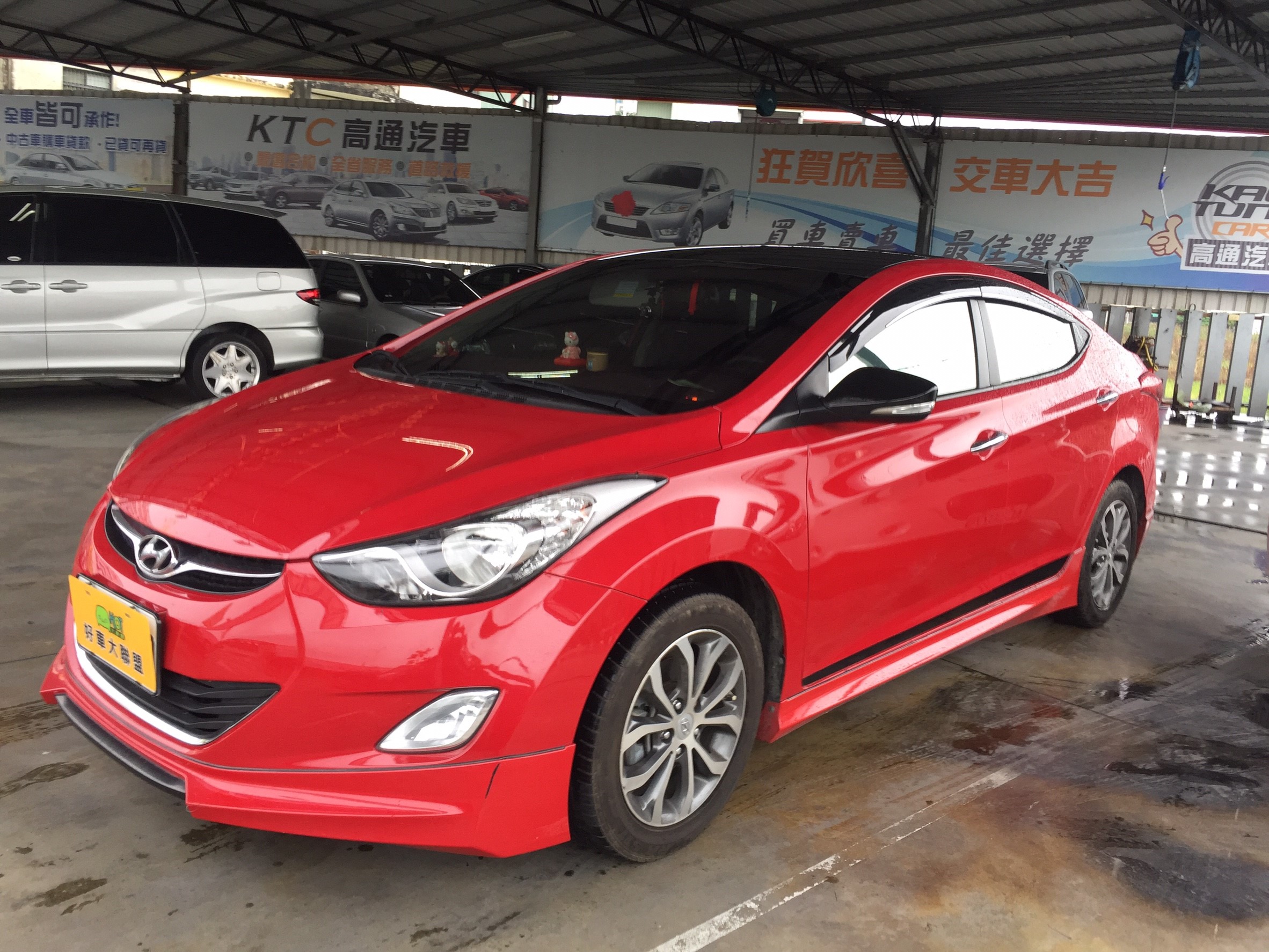 2014 Hyundai Elantra