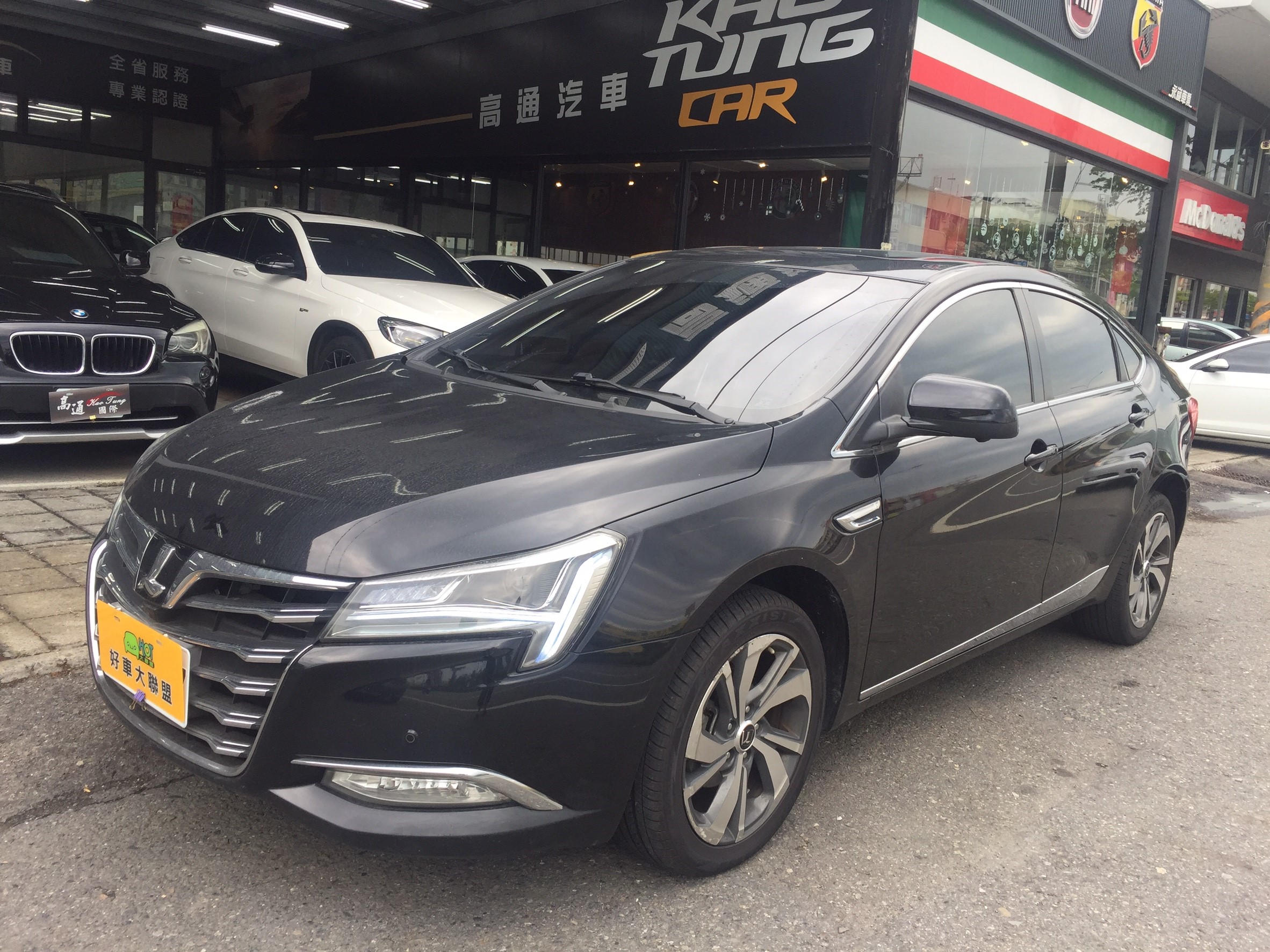 2015 Luxgen S5 turbo