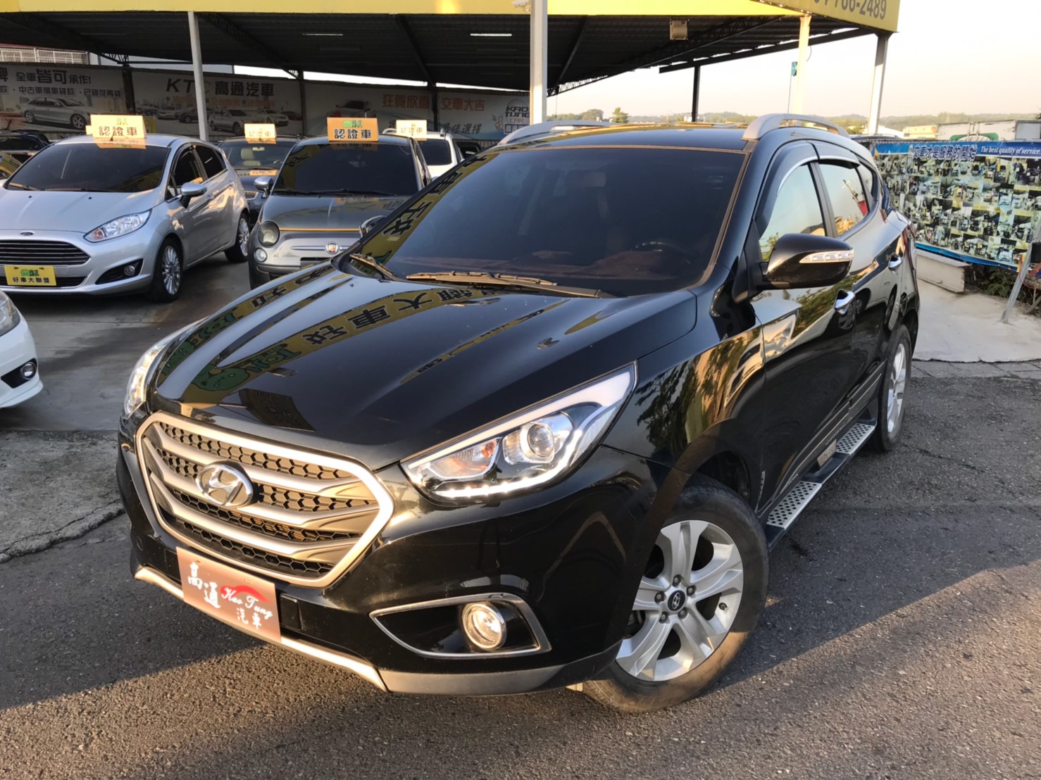 2016 Hyundai 現代 Ix35