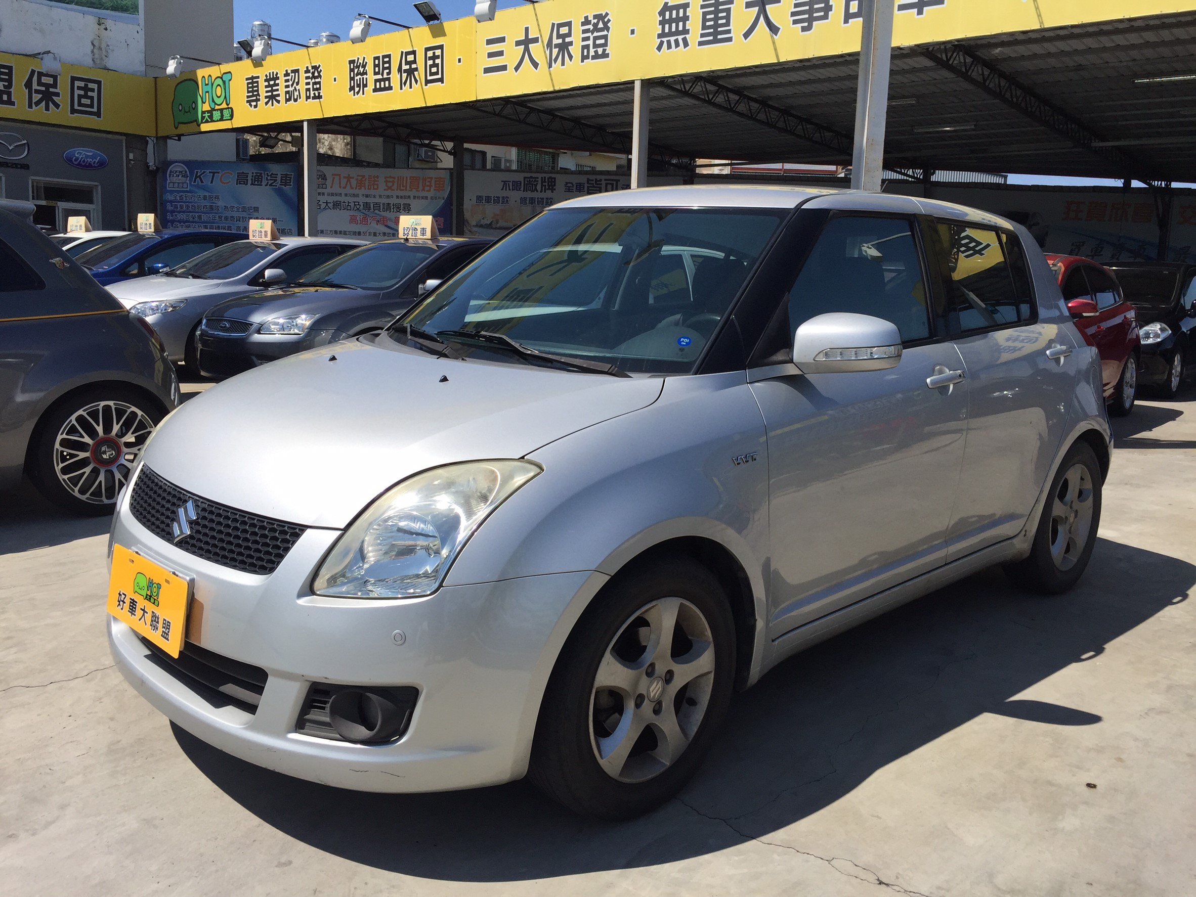 2008 Suzuki Swift