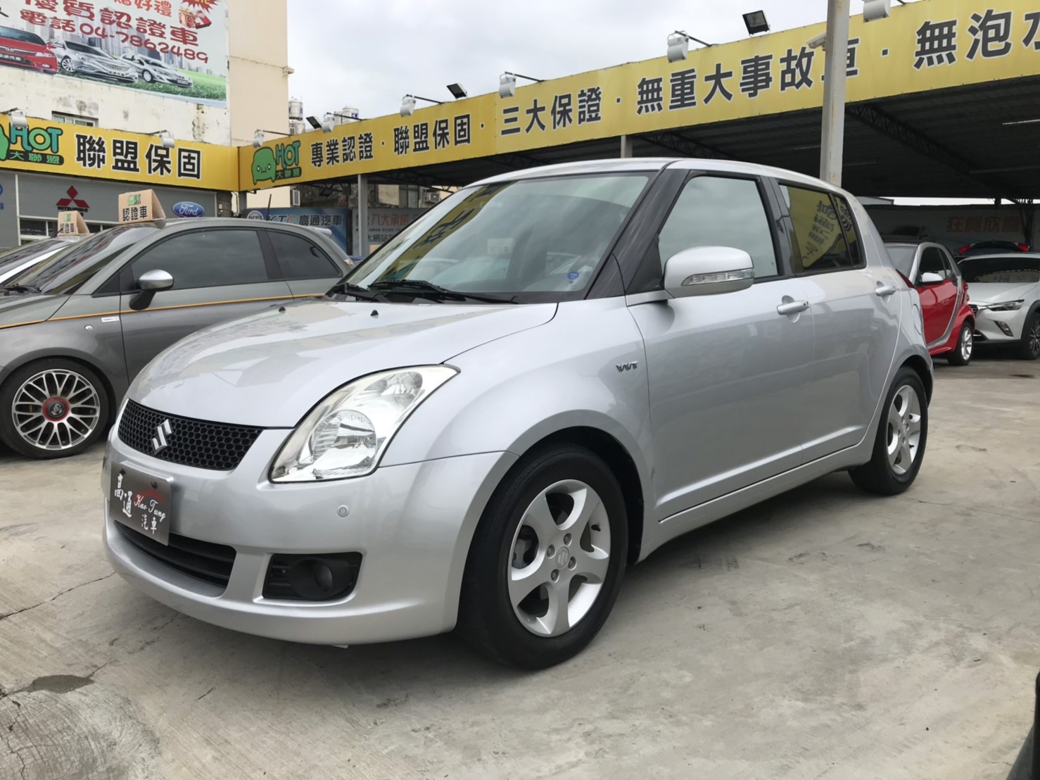 2008 Suzuki Swift