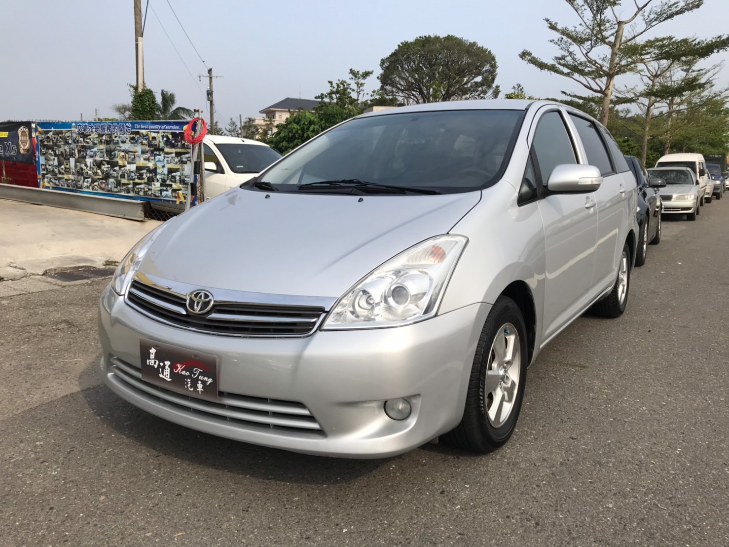 2009 Toyota 豐田 Wish