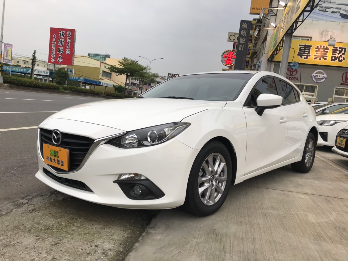 2015 Mazda 3