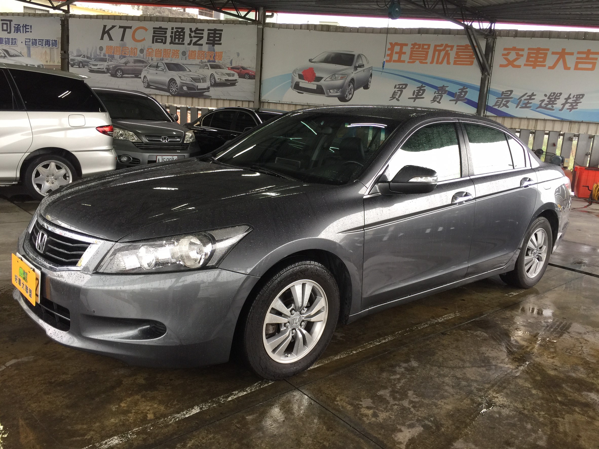 2009 Honda Accord
