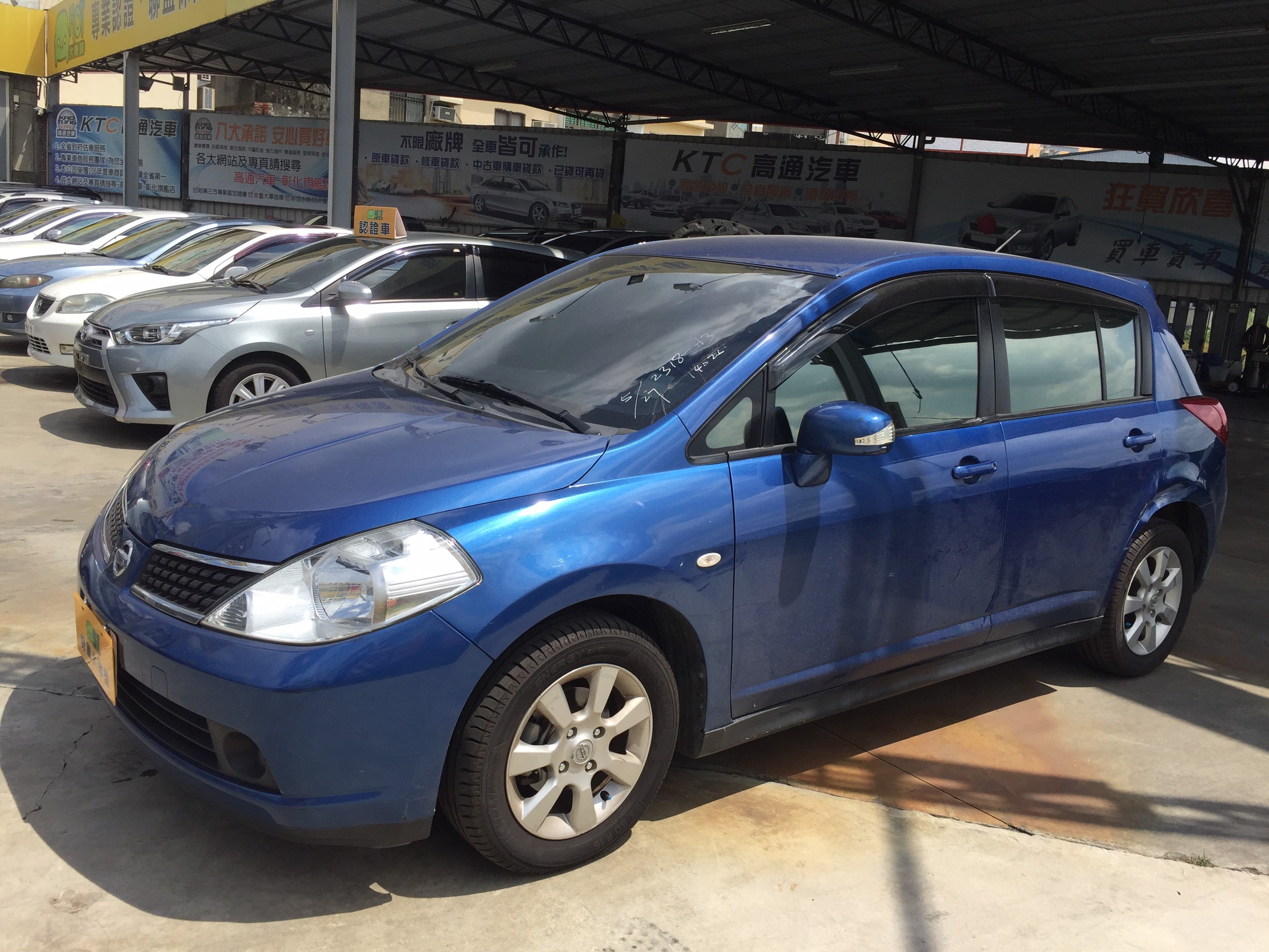 2012 Nissan Tiida