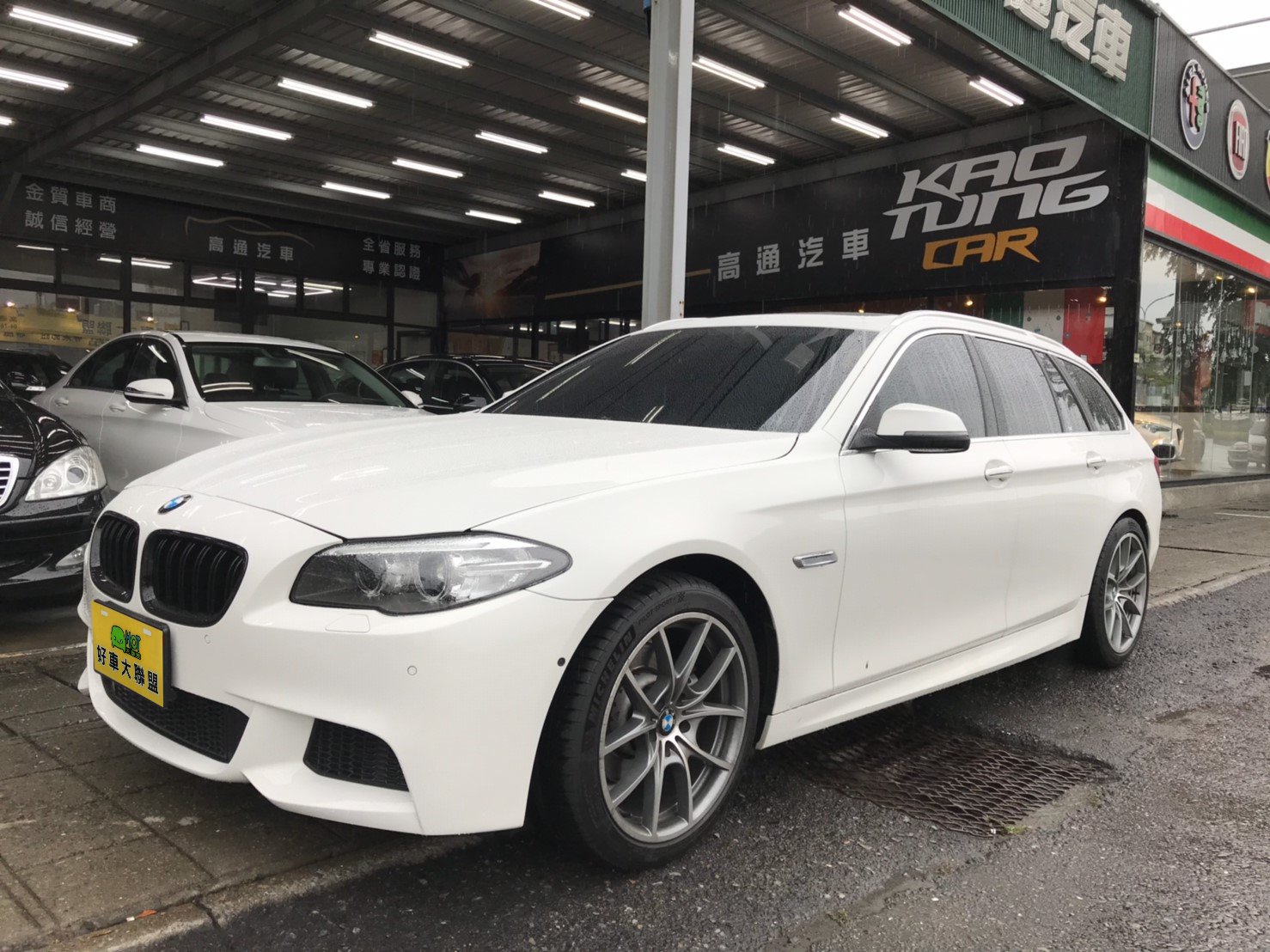 2015 Bmw 5-series sedan