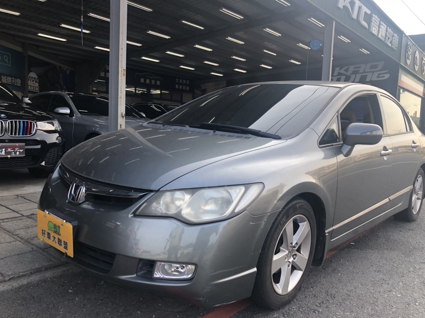 2006 Honda Civic