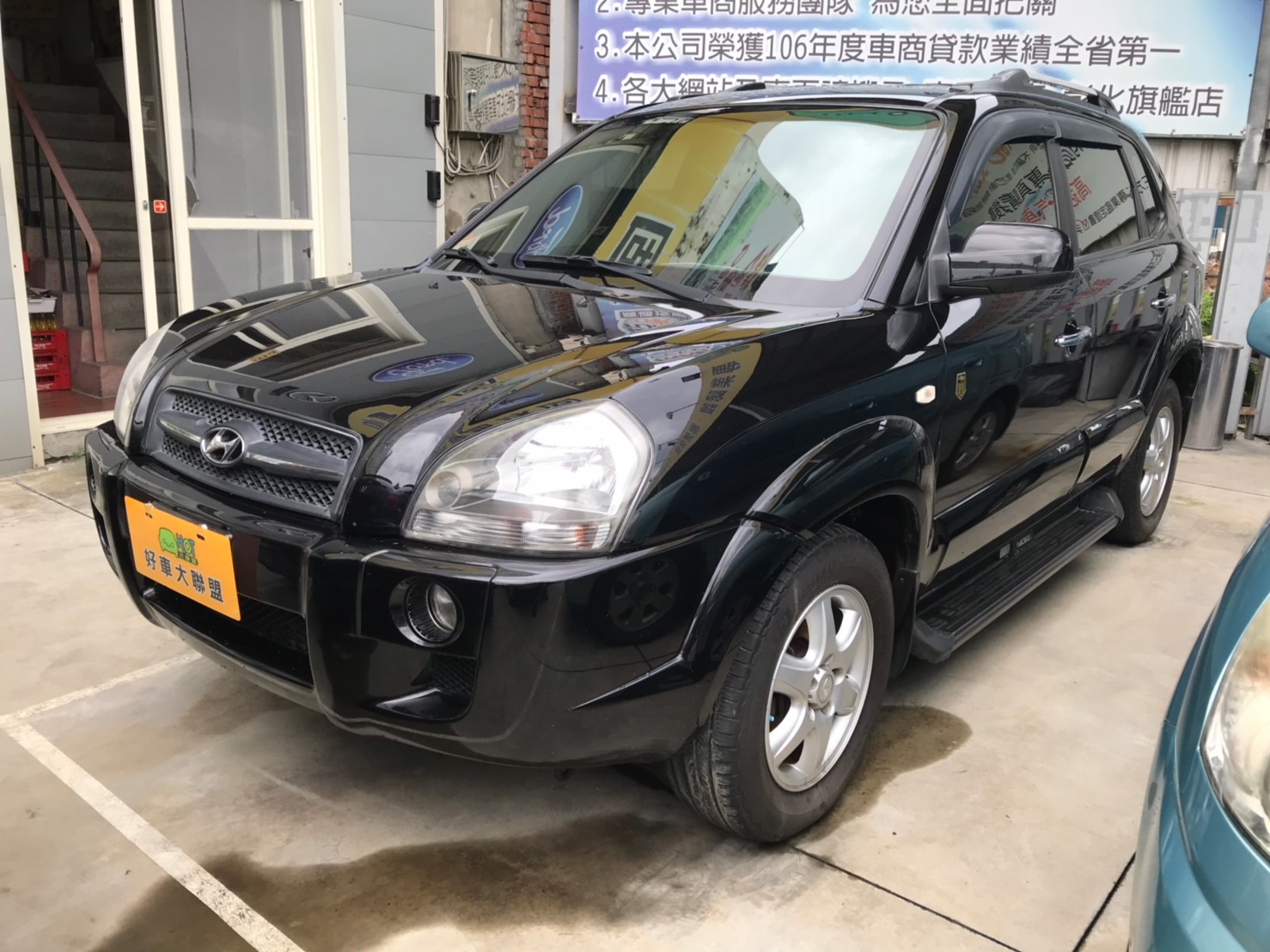 2007 Hyundai 現代 Tucson