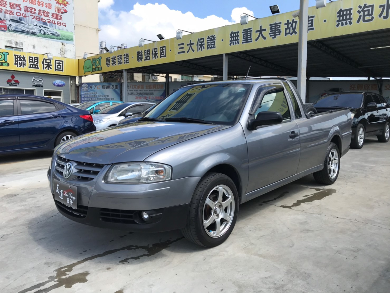 2007 Volkswagen 福斯 商用車