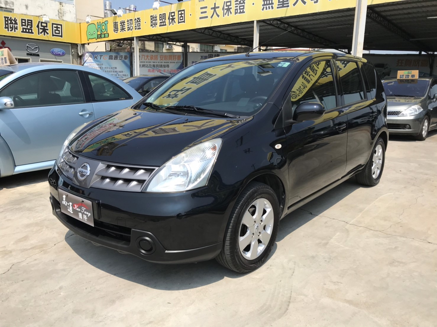 2012 Nissan 日產 Livina